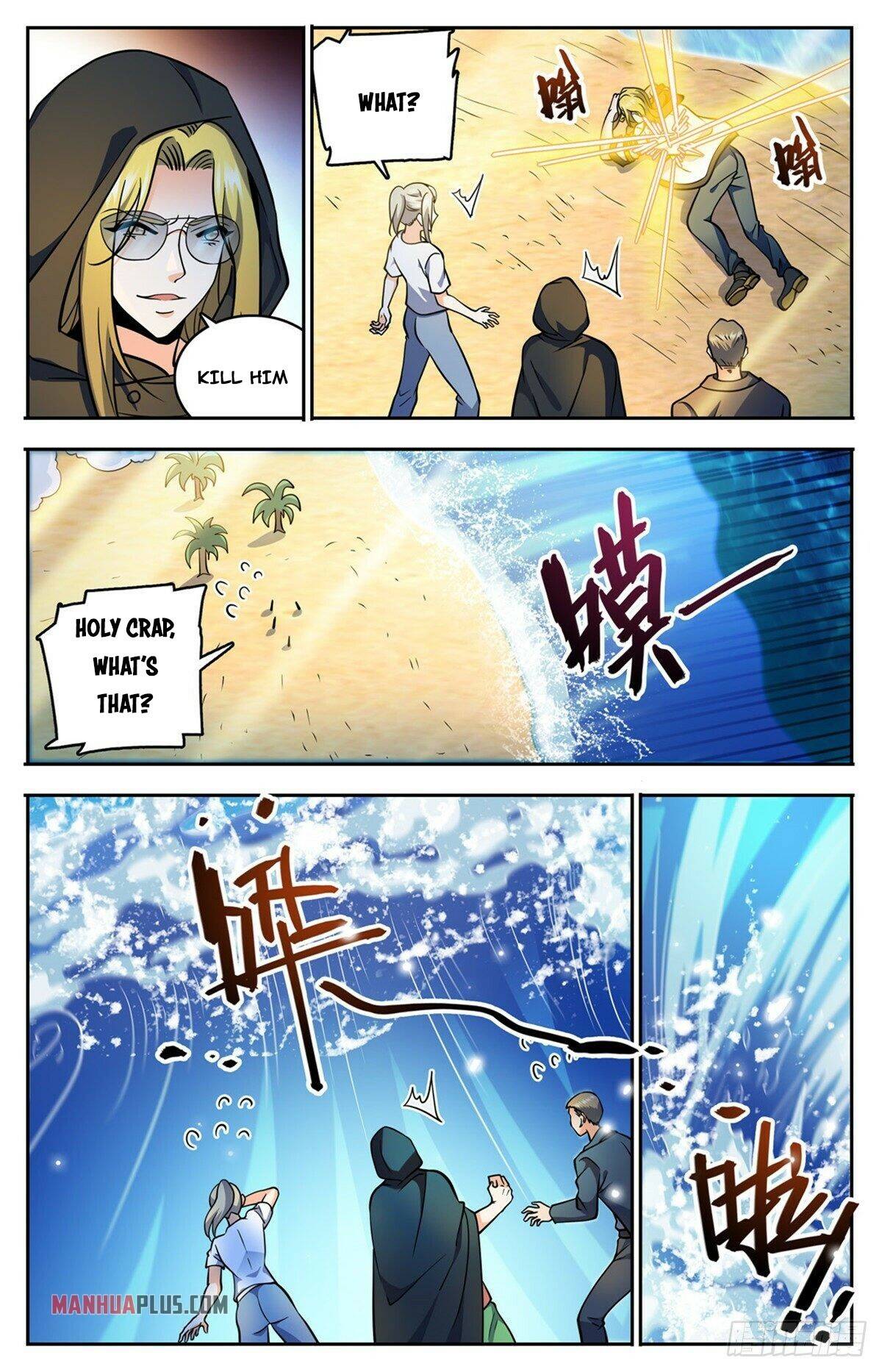 Page 4 of Chapter 744