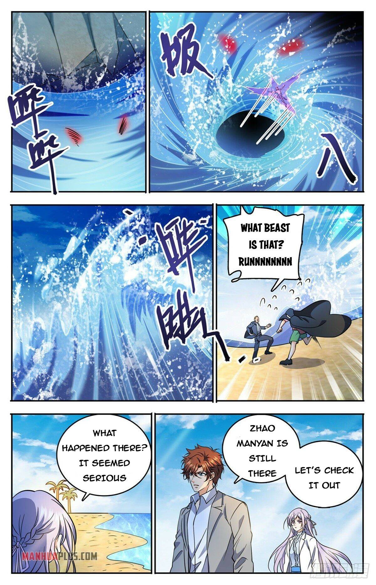 Page 6 of Chapter 744