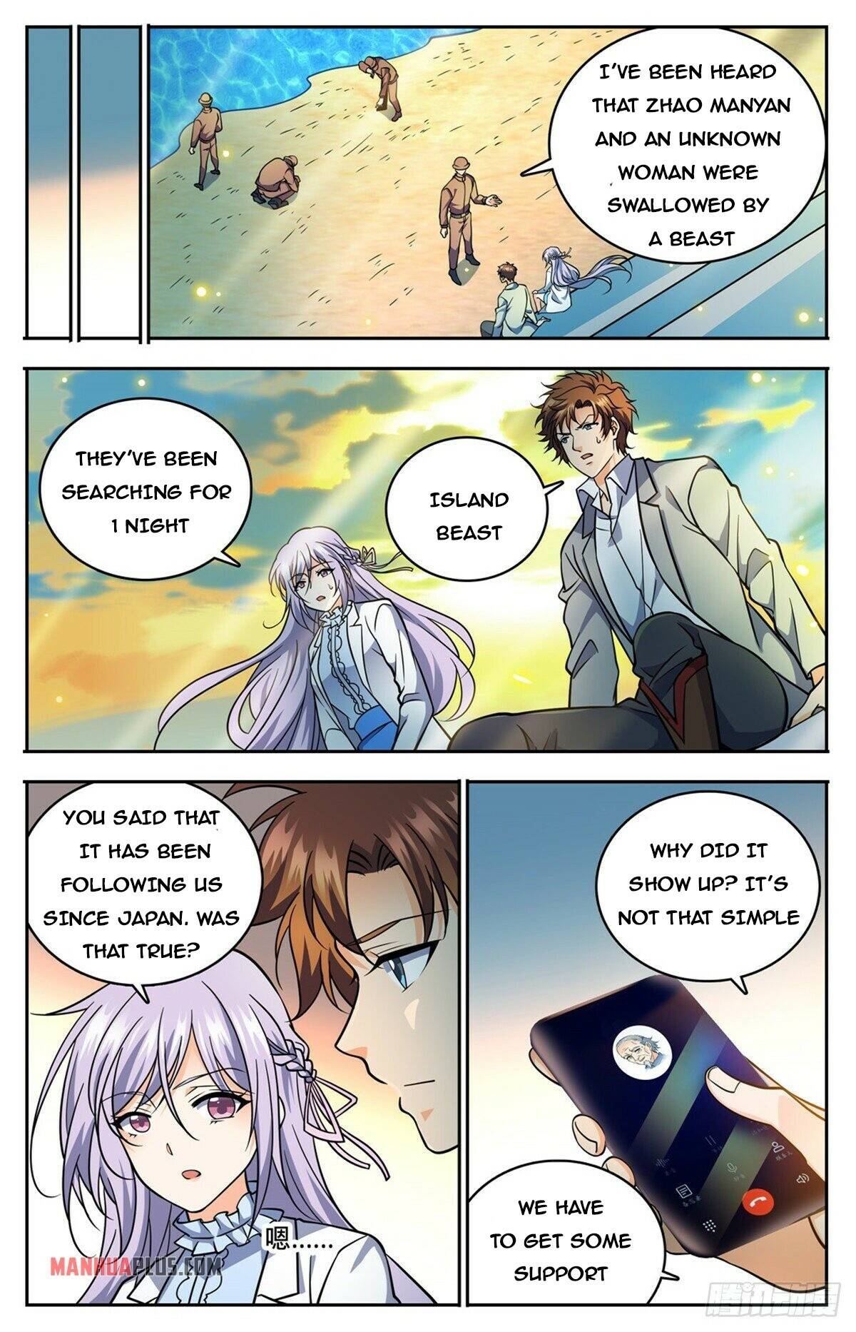 Page 7 of Chapter 744