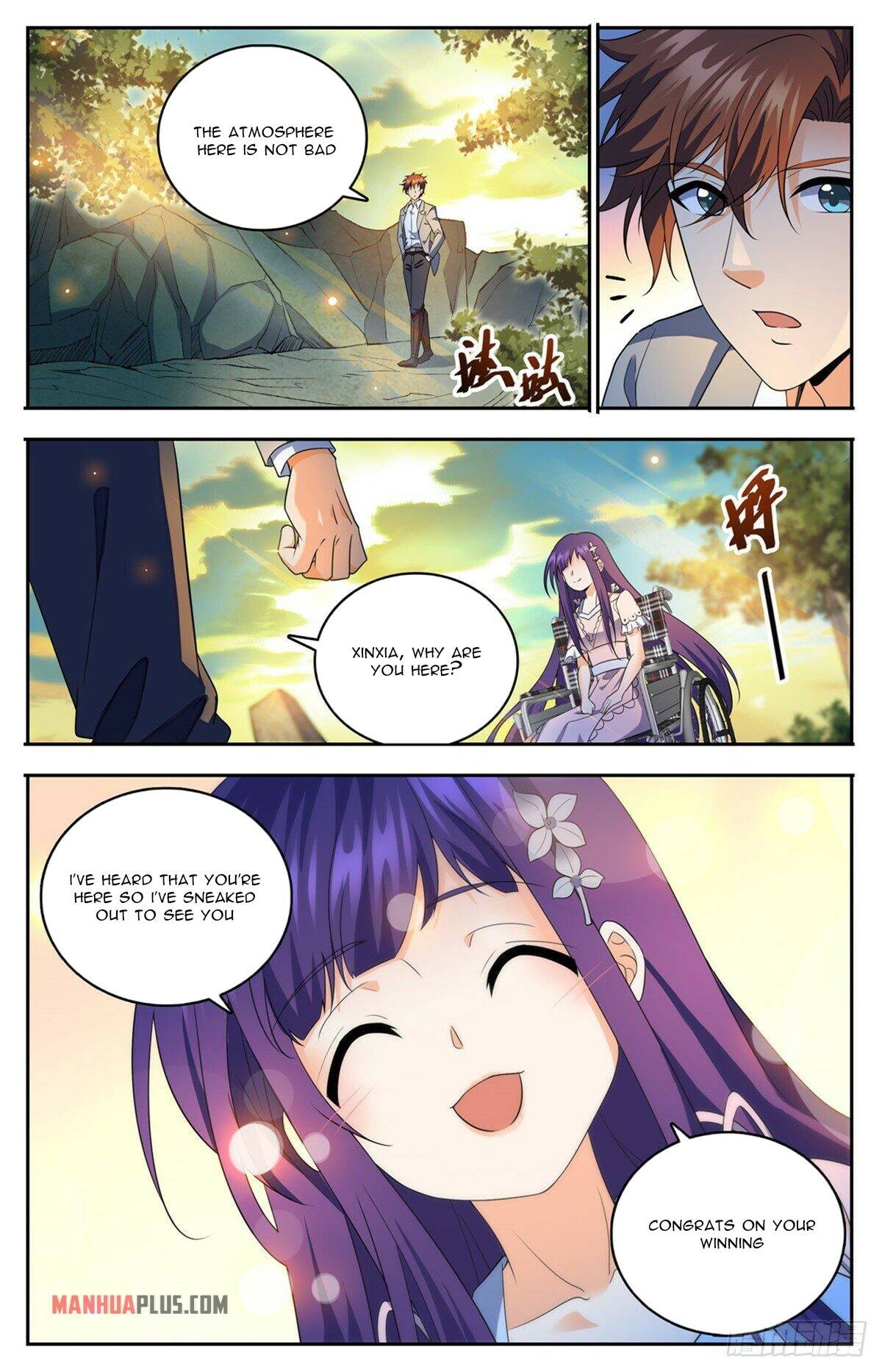Page 2 of Chapter 745