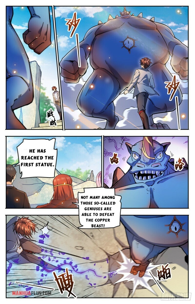 Page 3 of Chapter 747