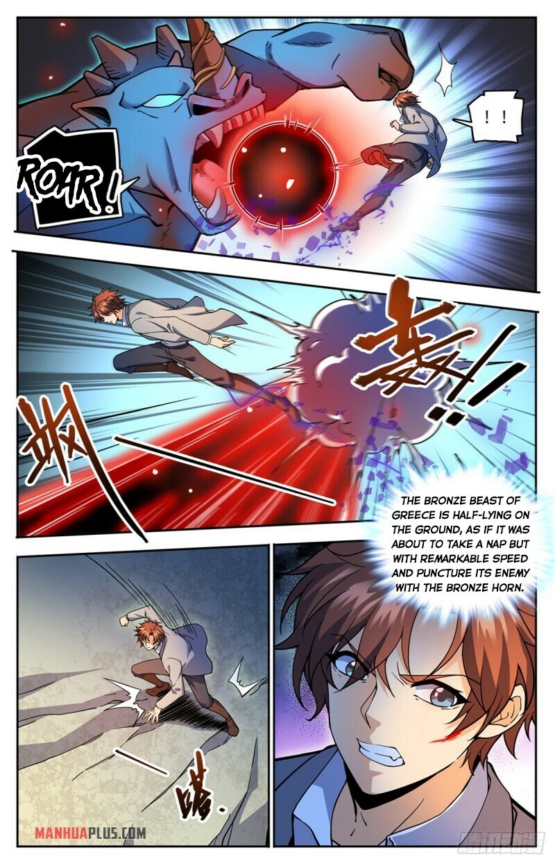 Page 4 of Chapter 747