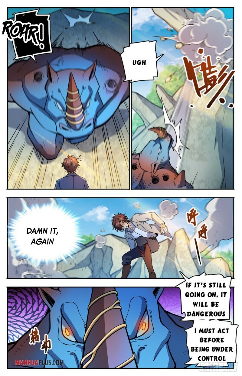 Page 5 of Chapter 747