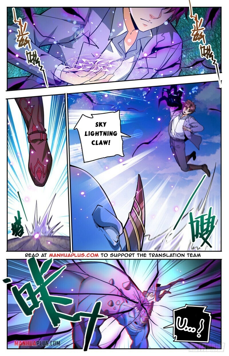 Page 6 of Chapter 747