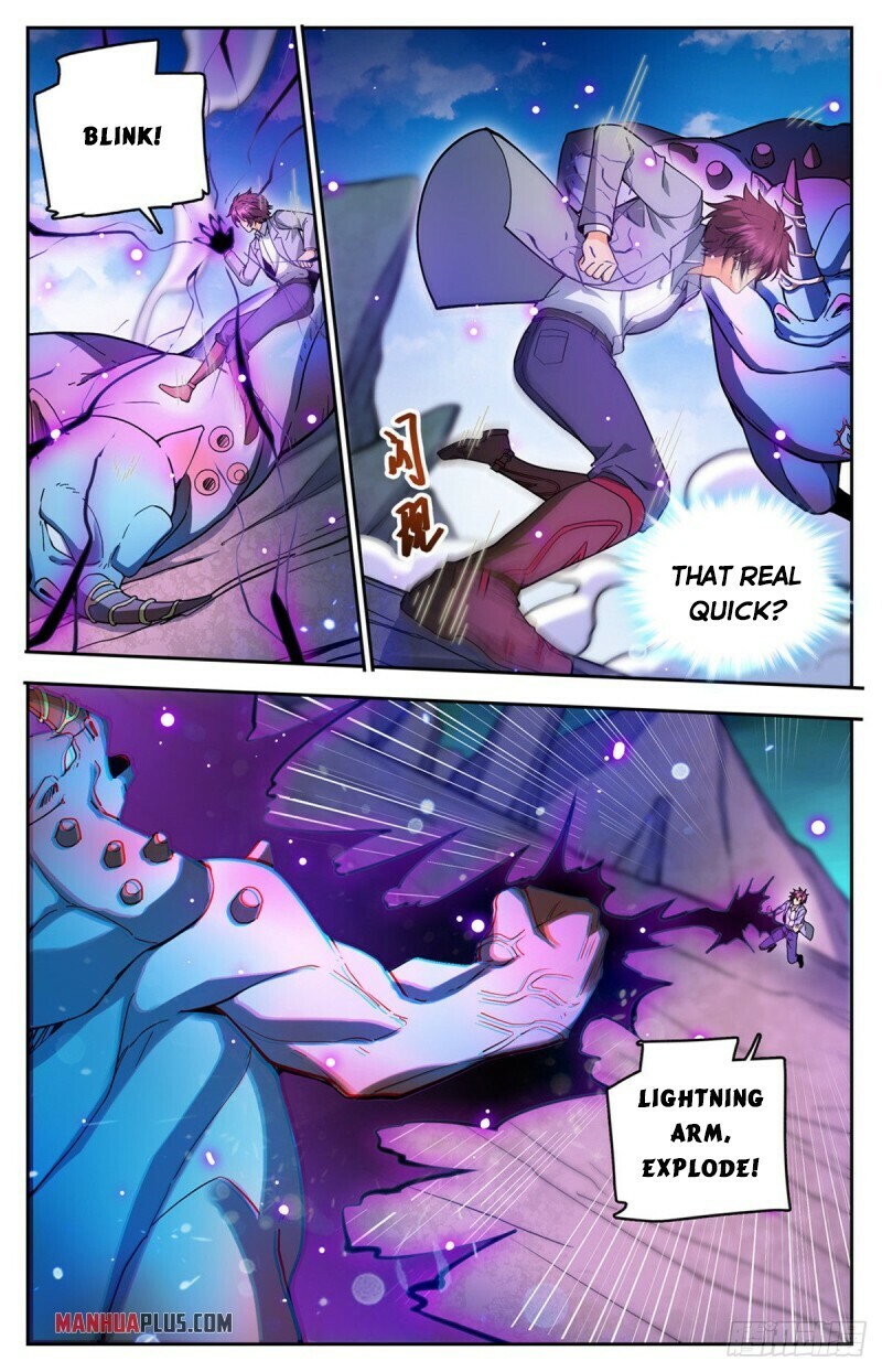 Page 7 of Chapter 747