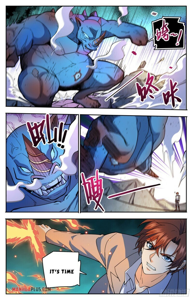 Page 8 of Chapter 747