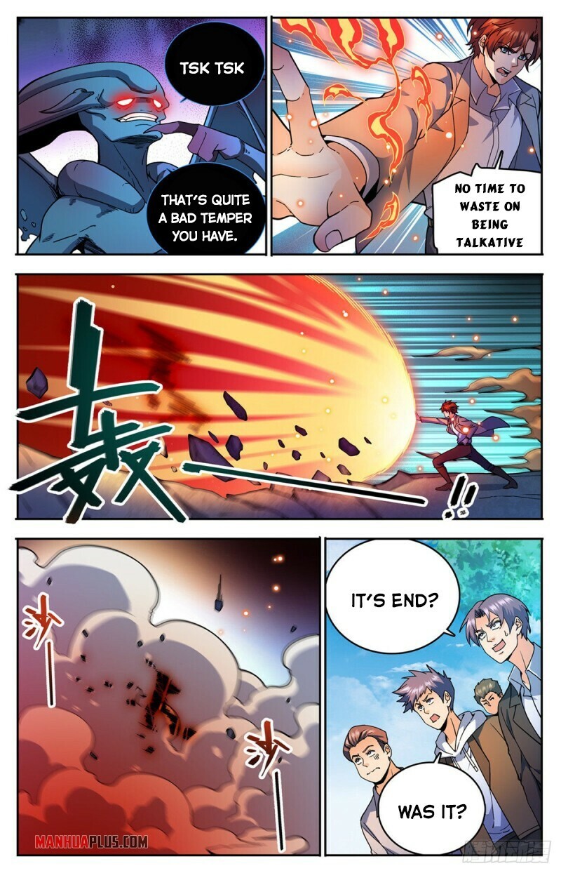 Page 12 of Chapter 747