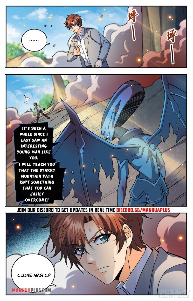 Page 13 of Chapter 747