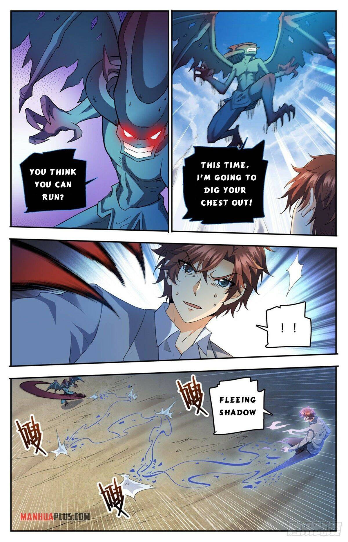 Page 5 of Chapter 748