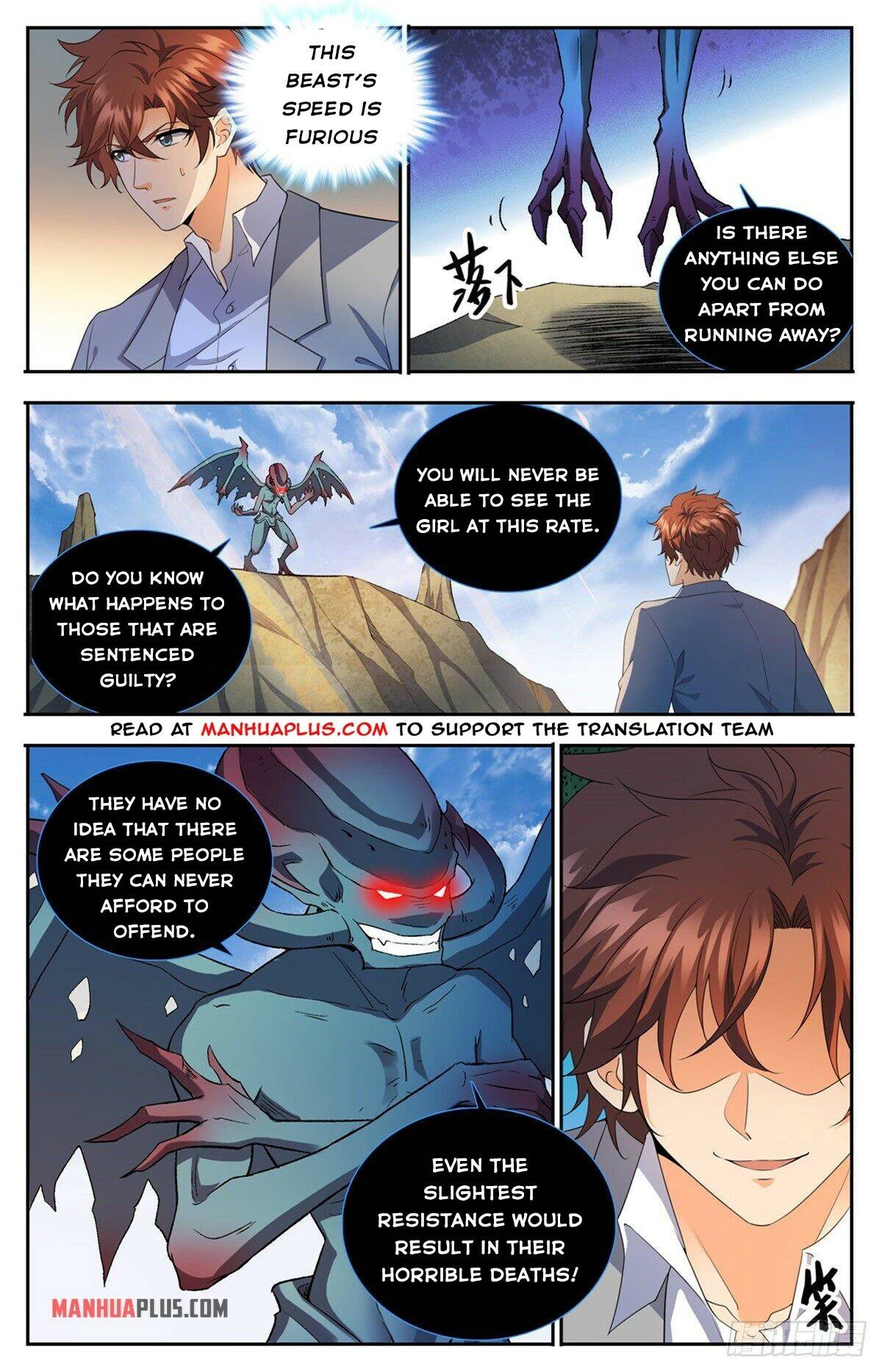 Page 6 of Chapter 748