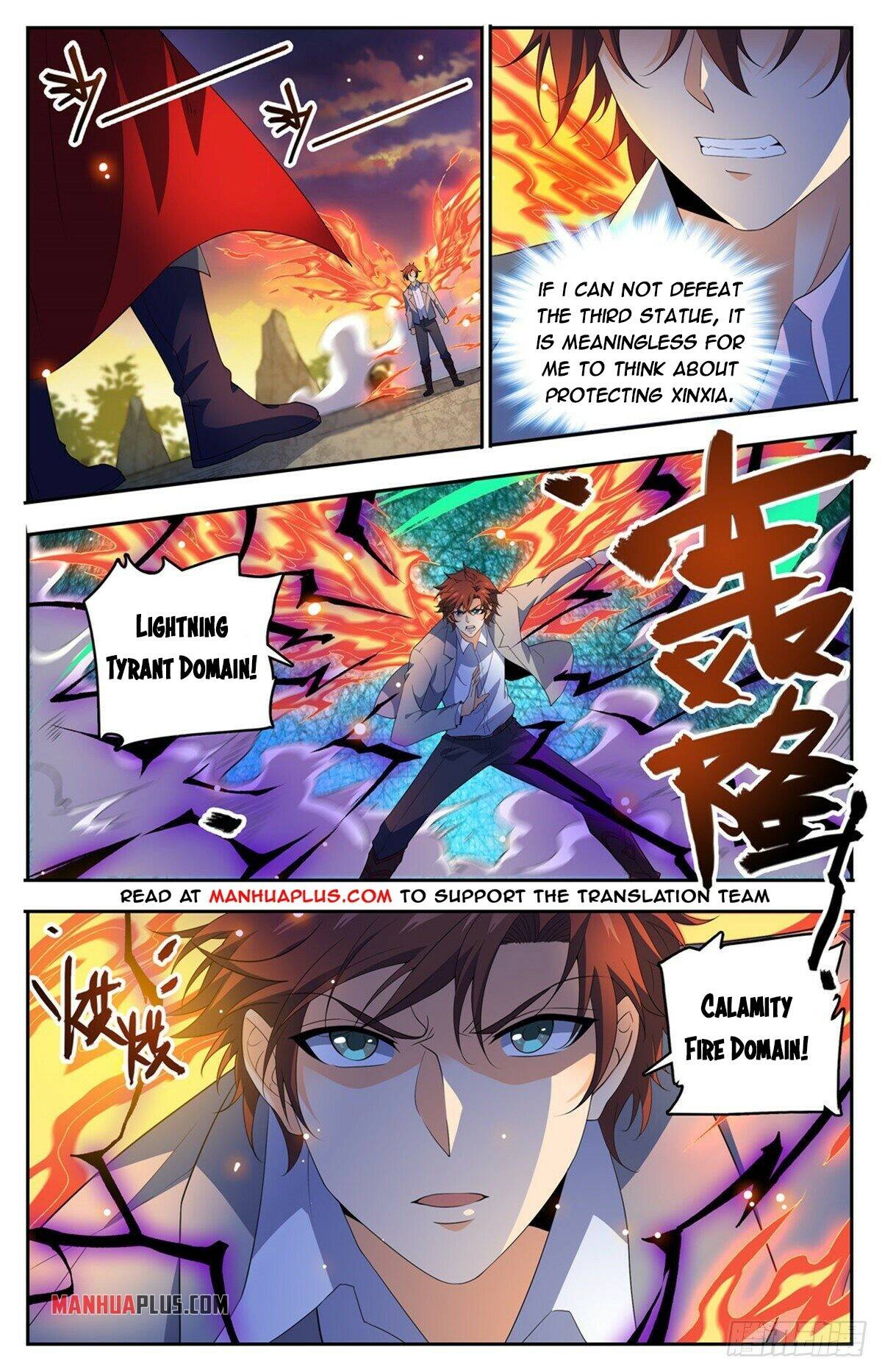 Page 2 of Chapter 750