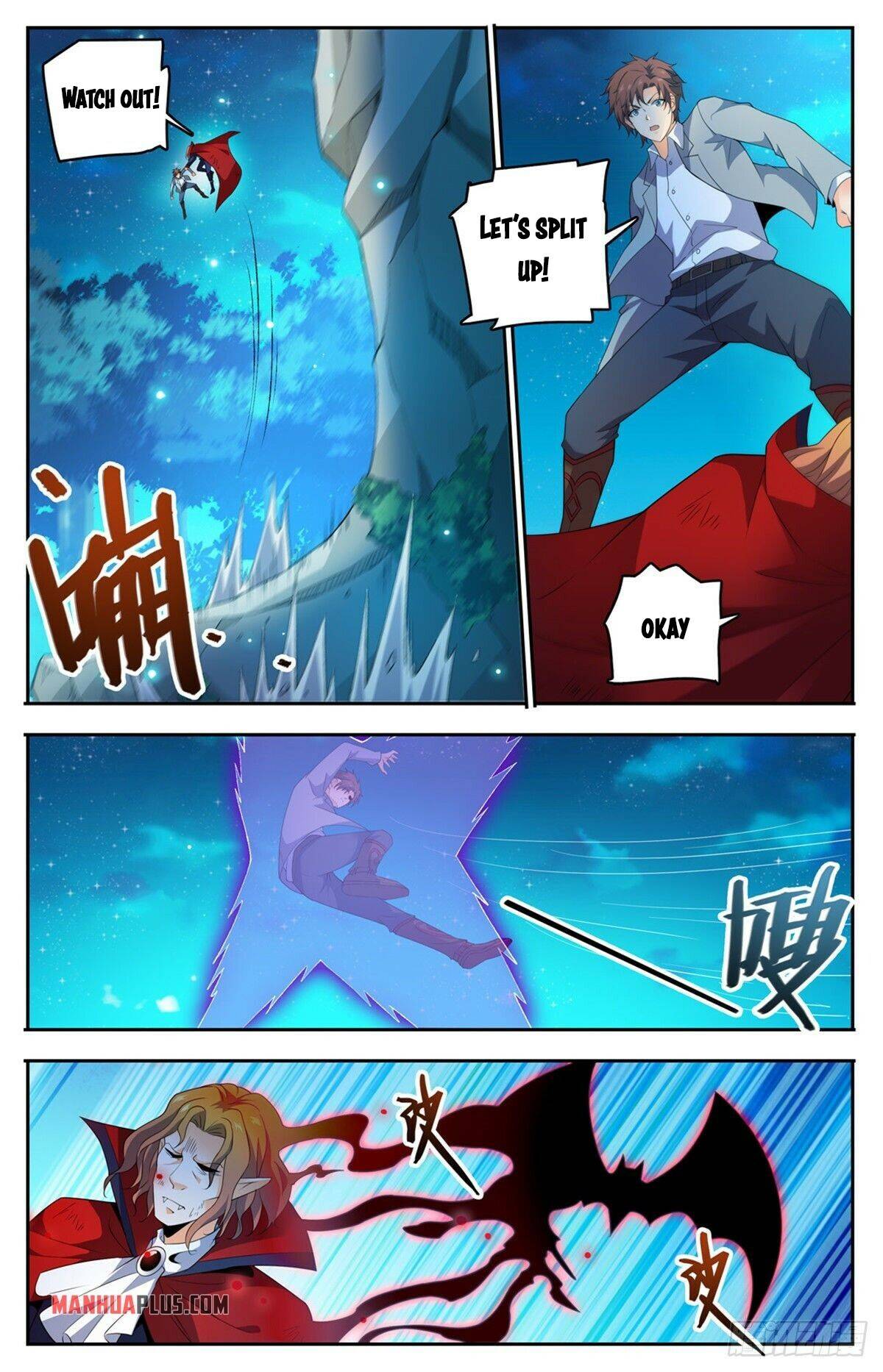 Page 9 of Chapter 750
