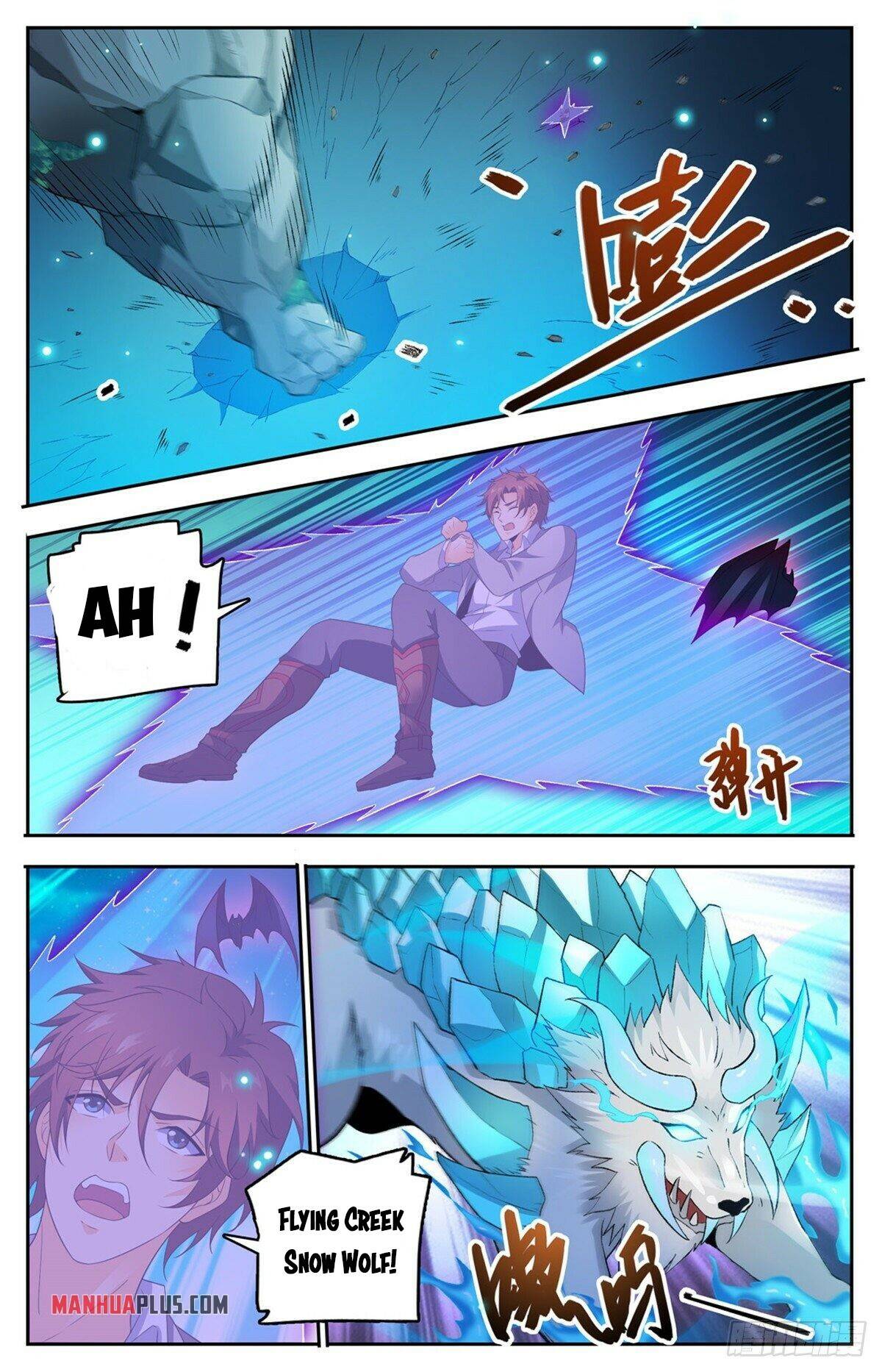 Page 12 of Chapter 750