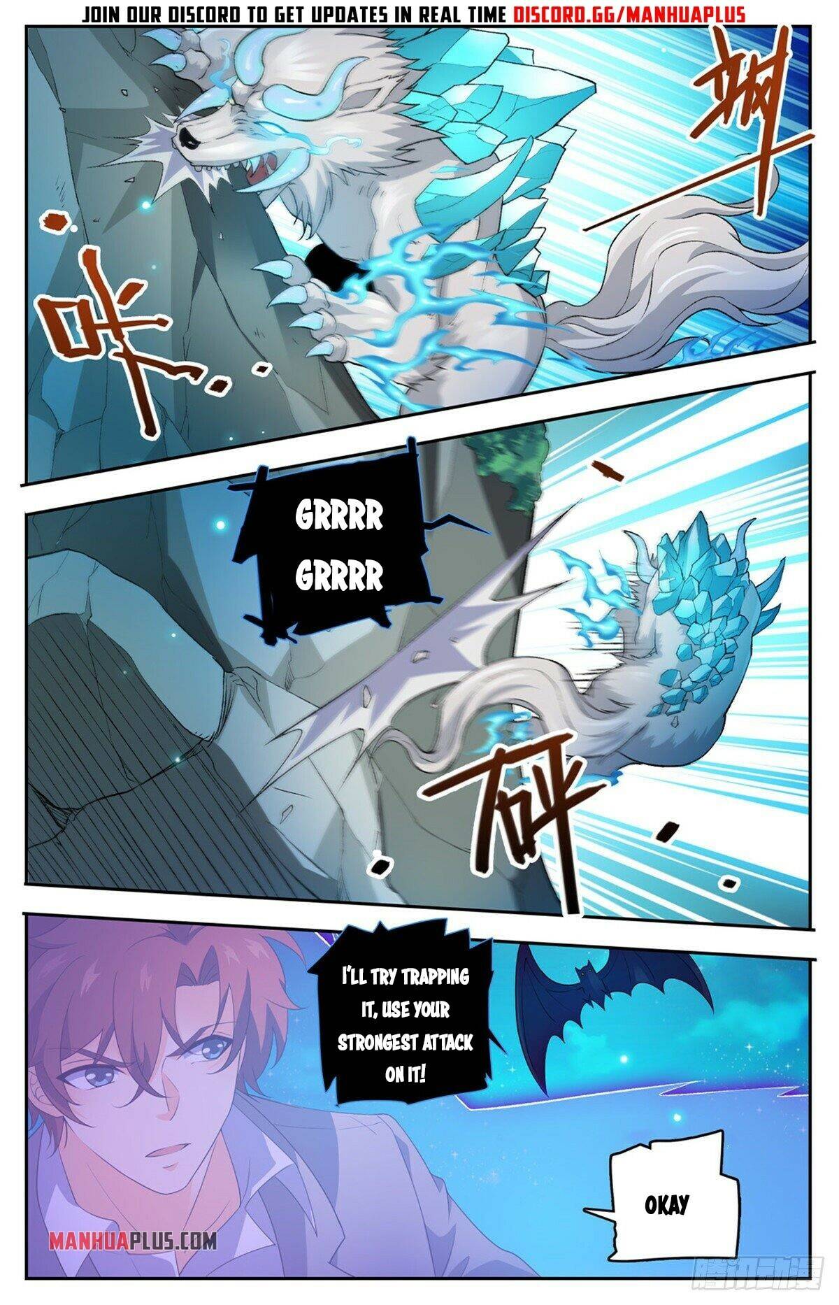 Page 13 of Chapter 750