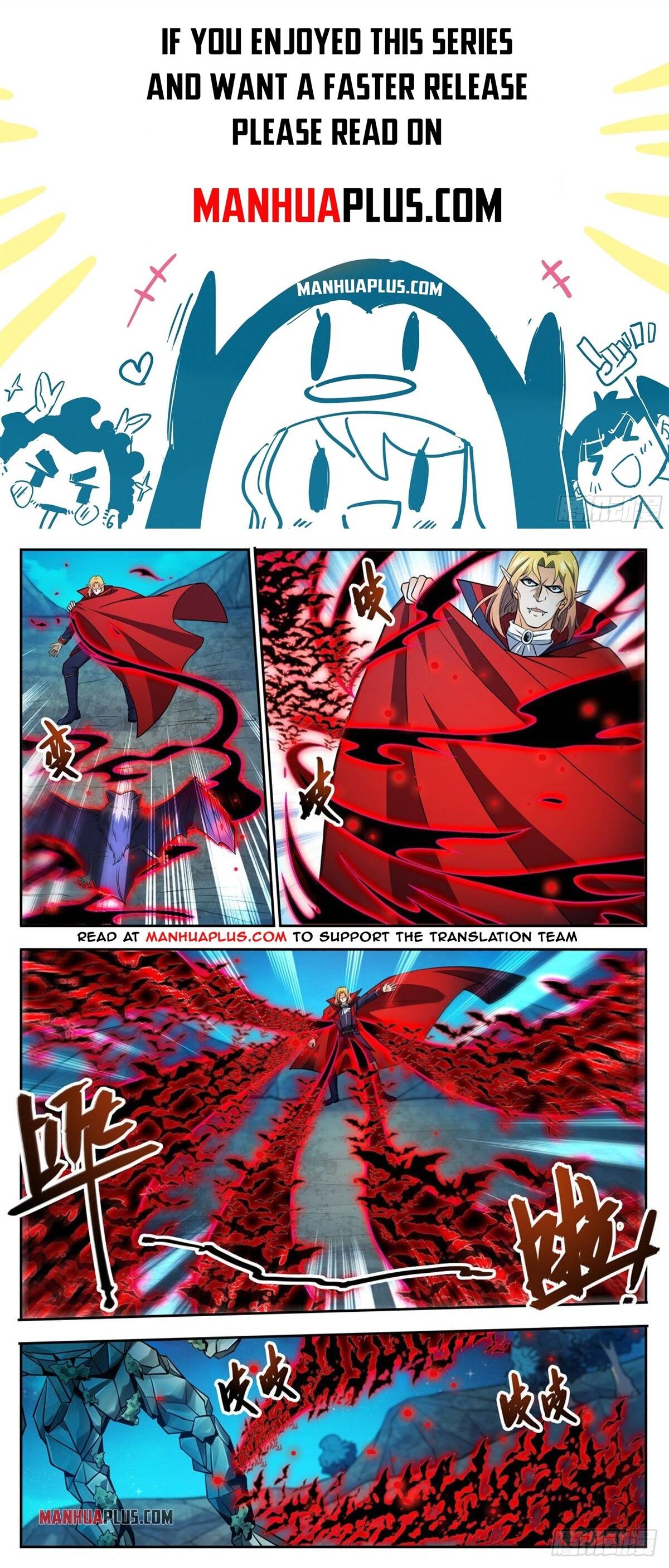Page 1 of Chapter 751