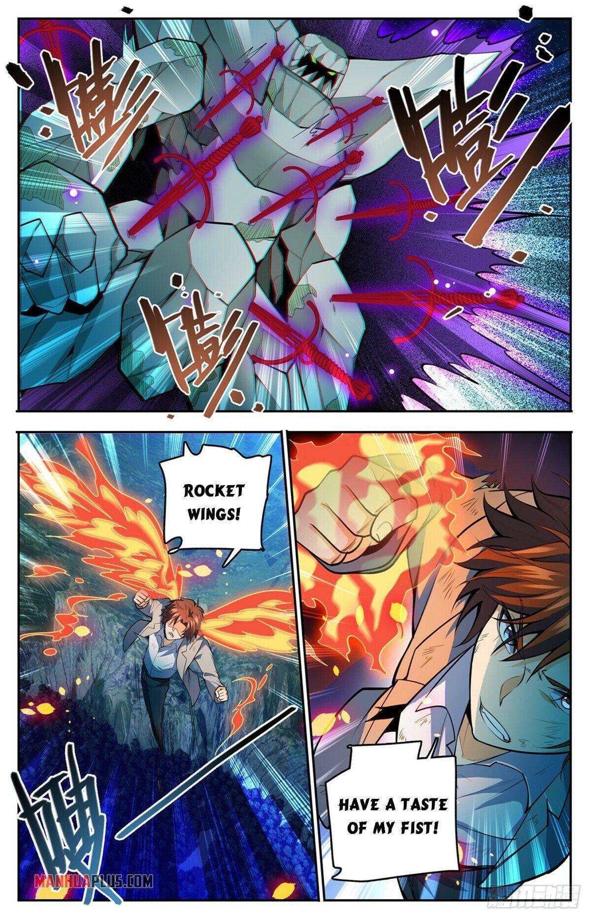 Page 2 of Chapter 752
