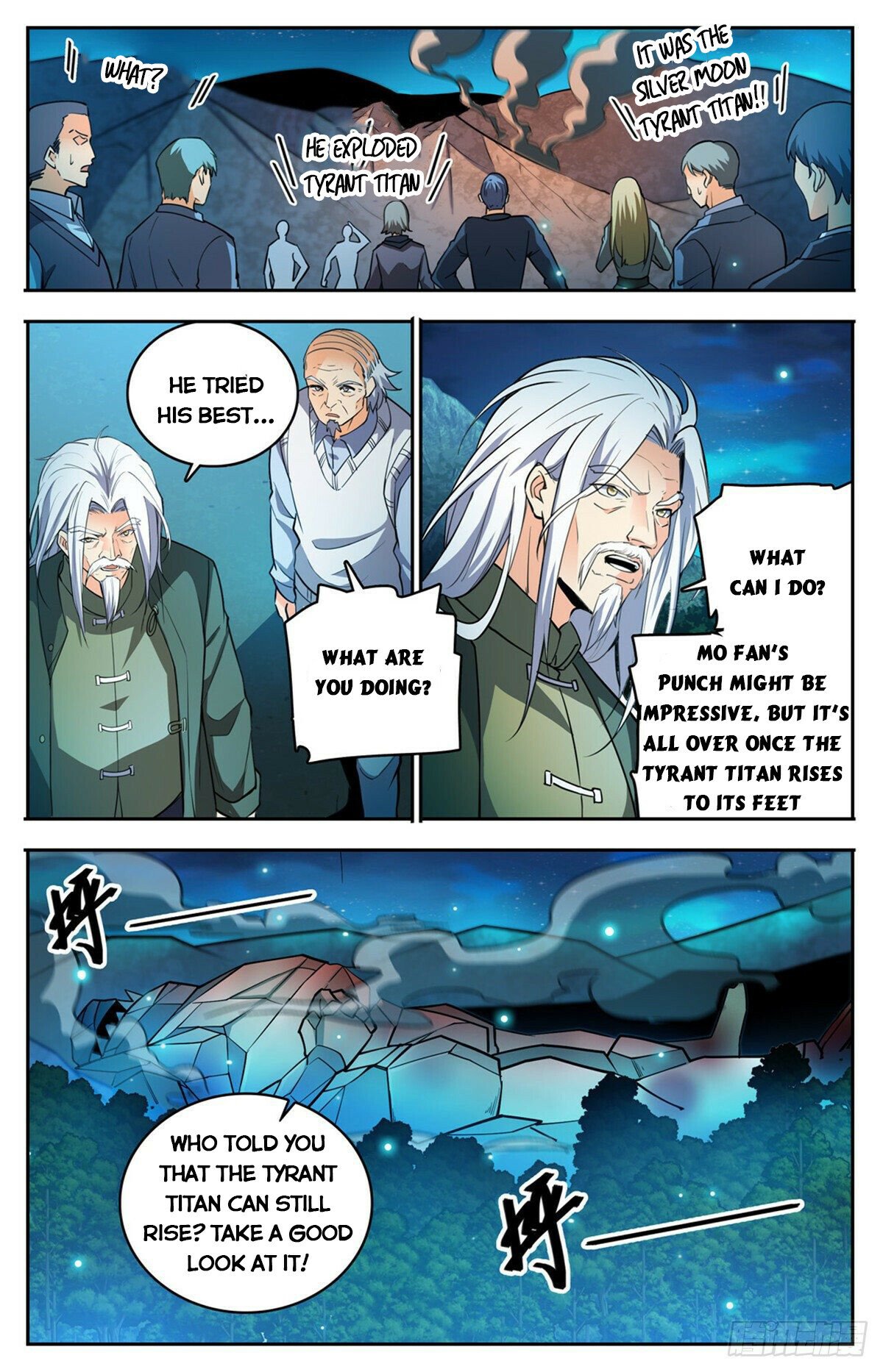 Page 4 of Chapter 752