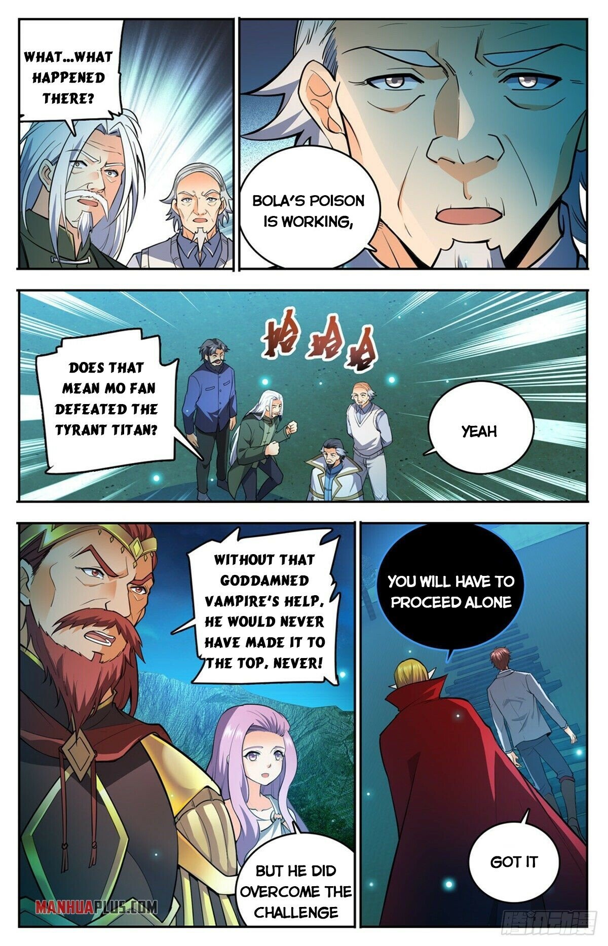 Page 5 of Chapter 752