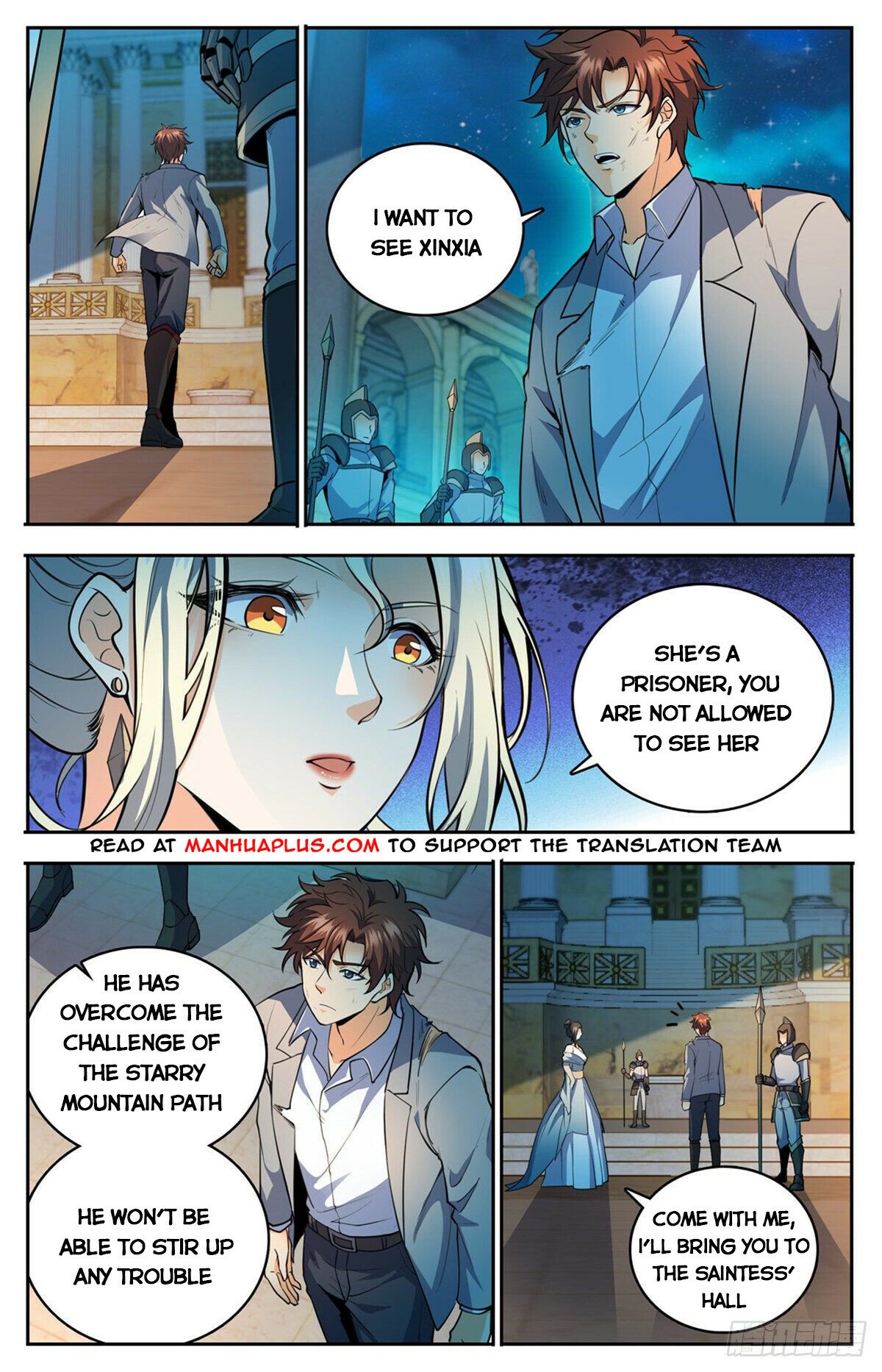 Page 6 of Chapter 752
