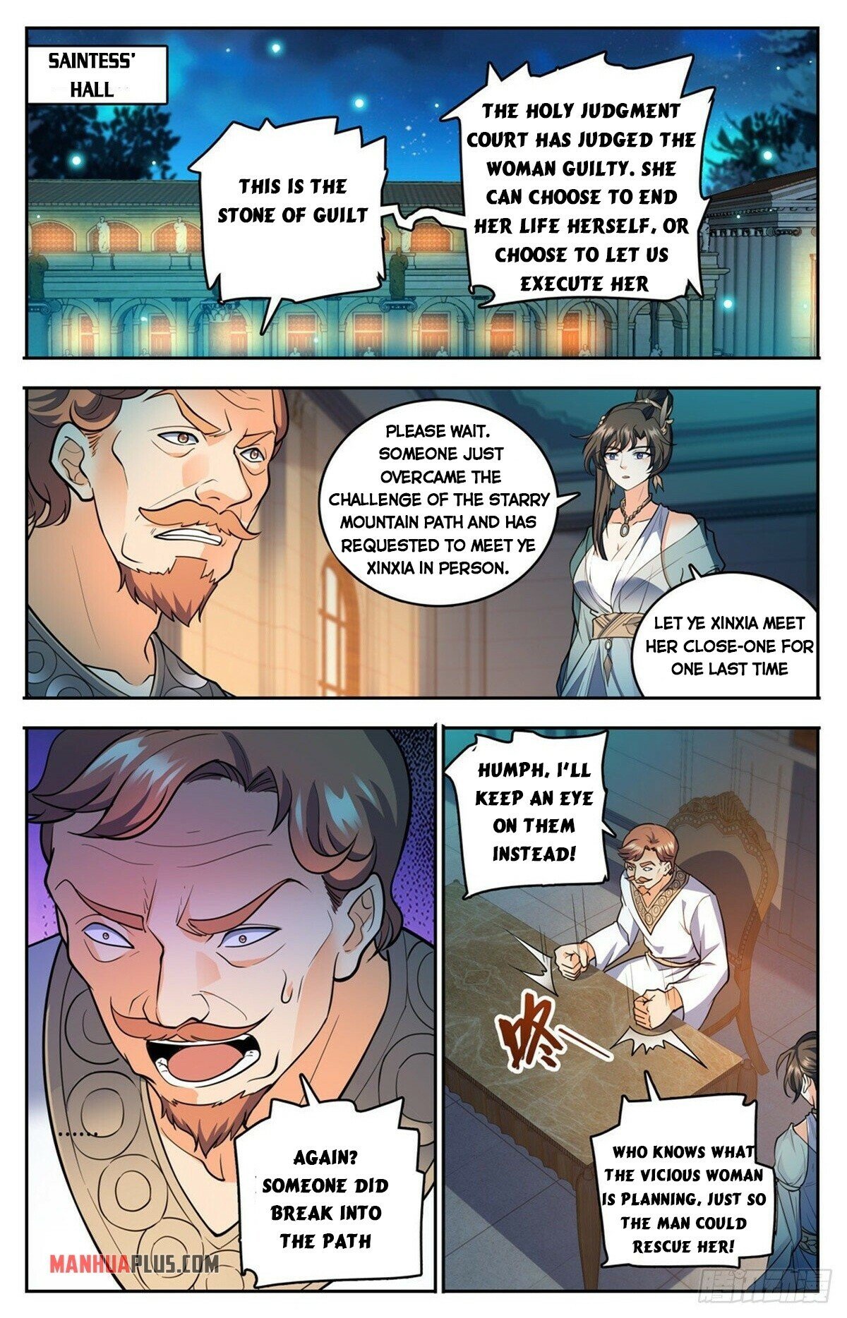 Page 7 of Chapter 752