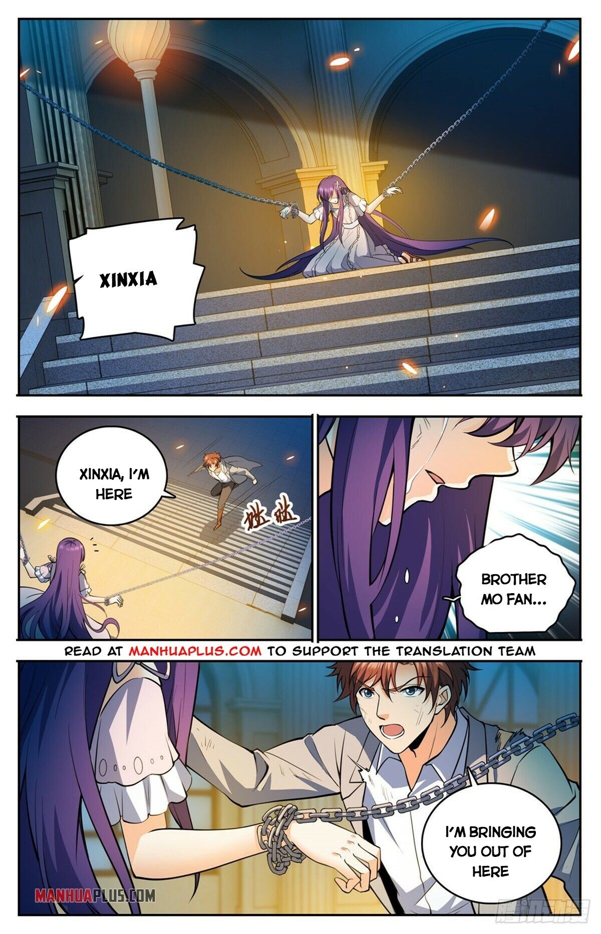 Page 10 of Chapter 752