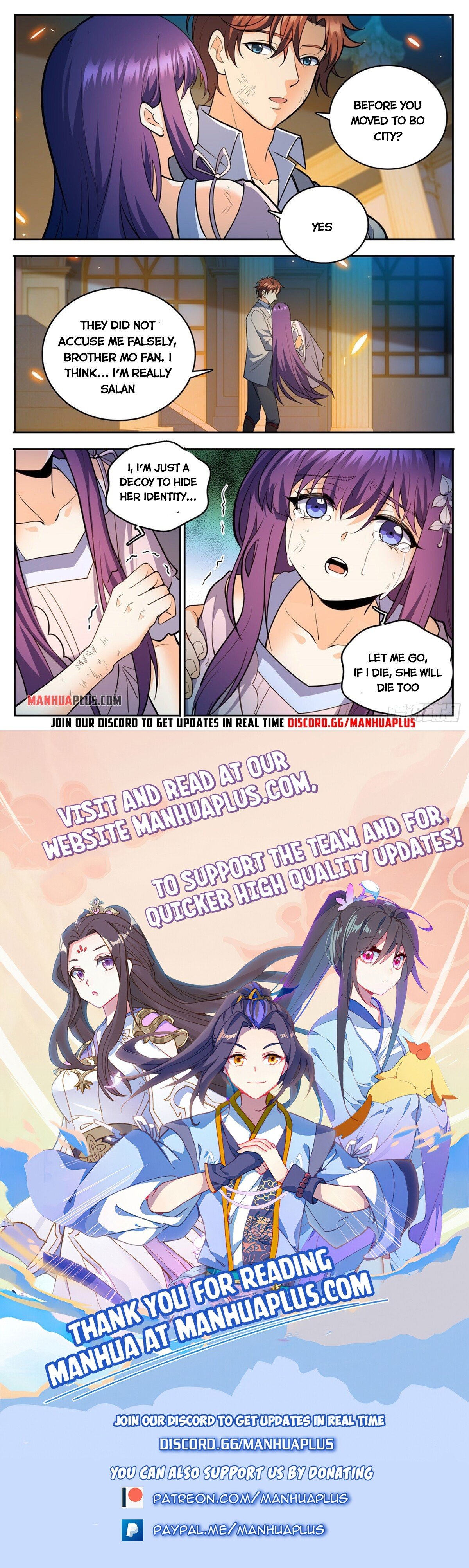 Page 12 of Chapter 752