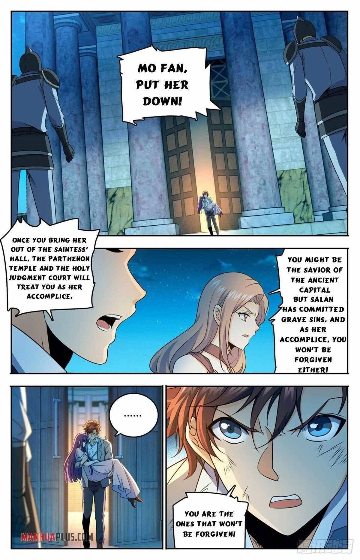 Page 3 of Chapter 753