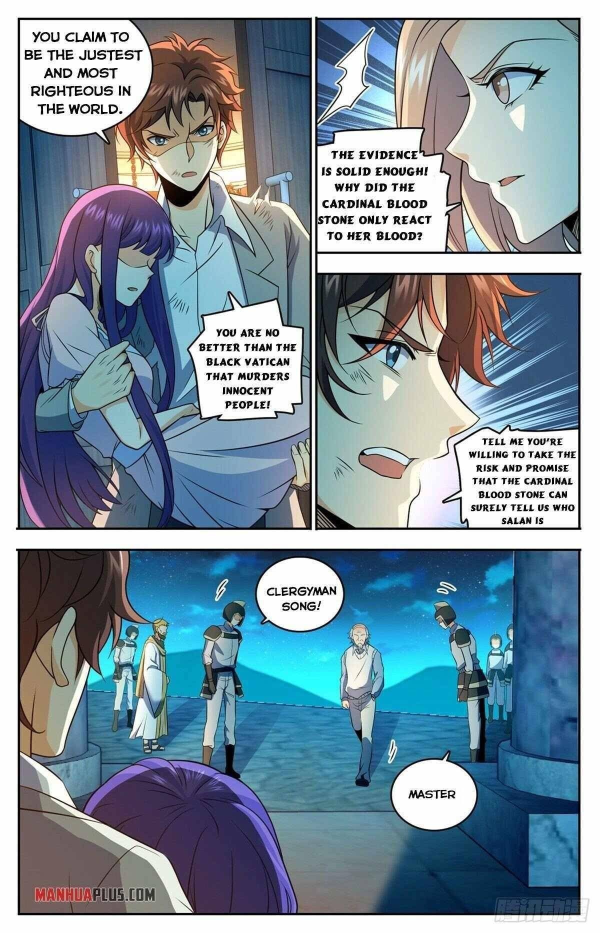 Page 4 of Chapter 753