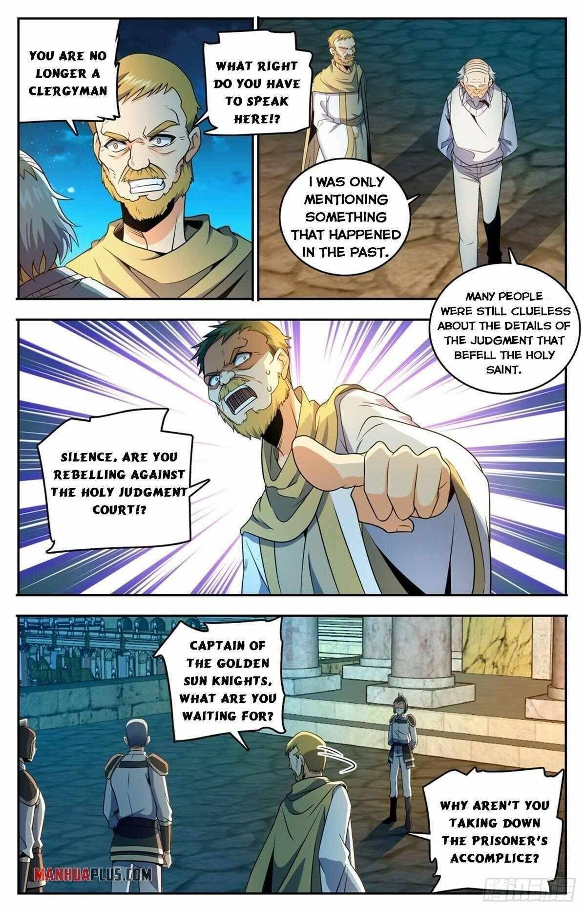 Page 5 of Chapter 753