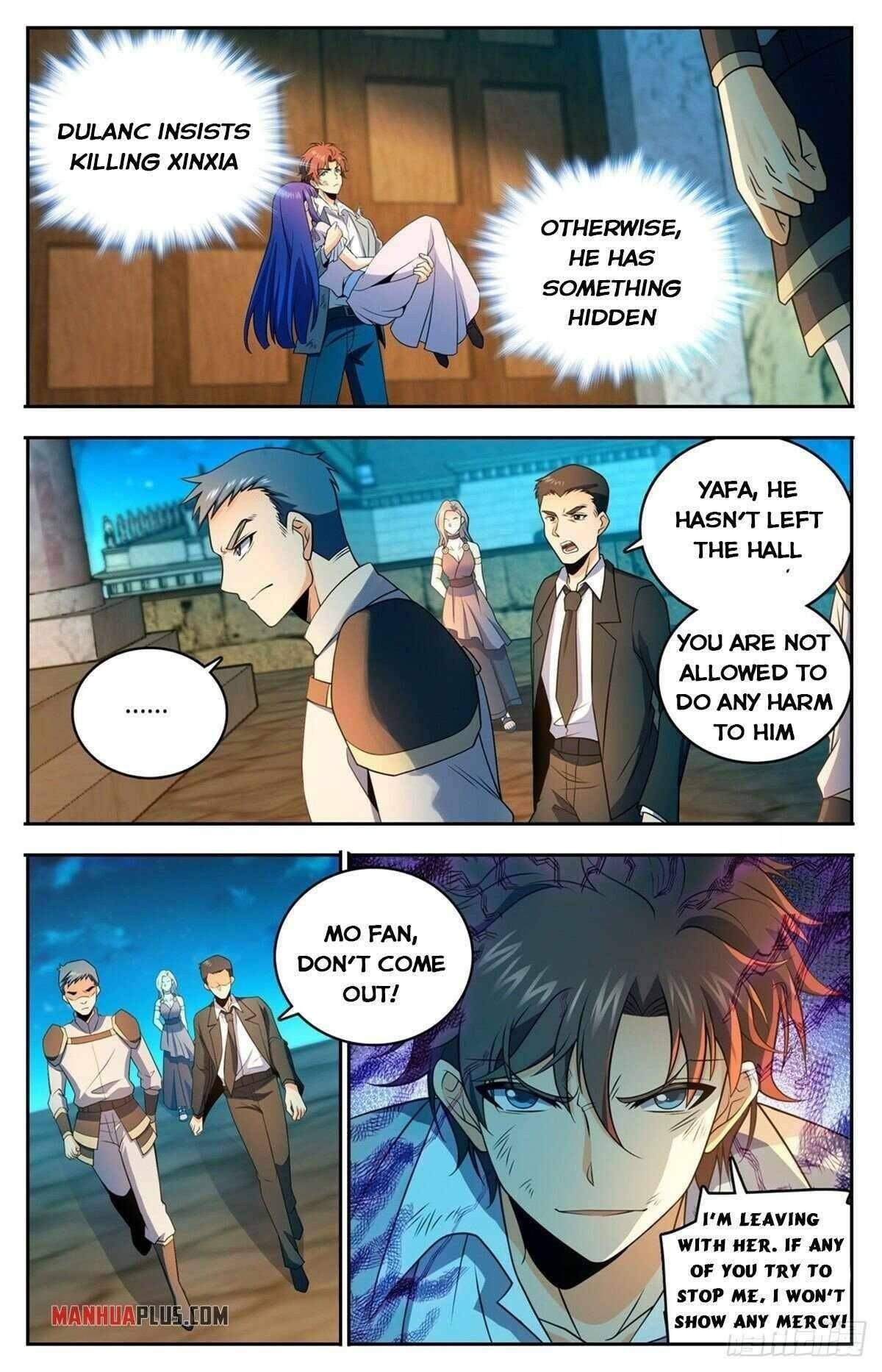 Page 6 of Chapter 753