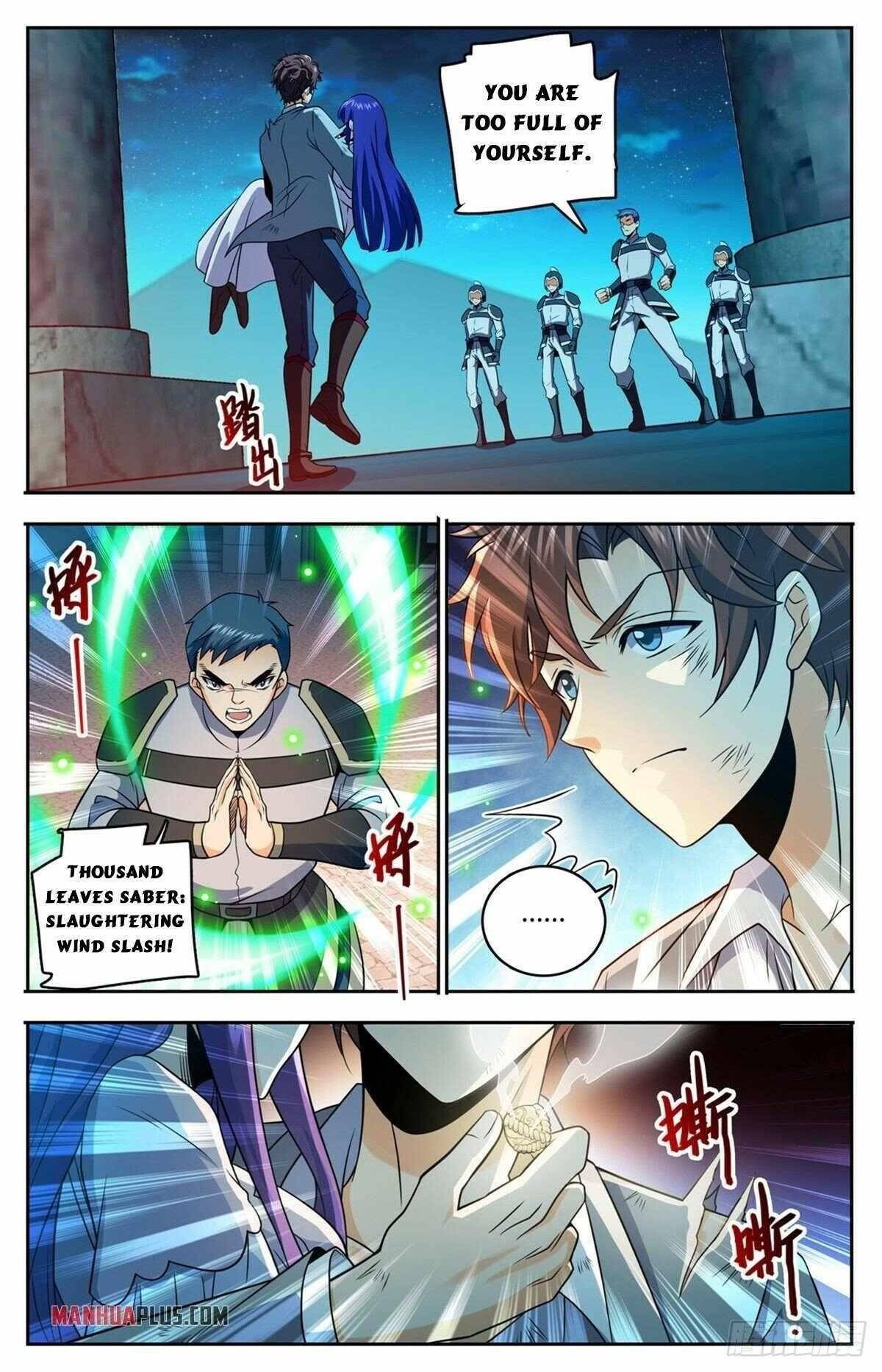 Page 7 of Chapter 753