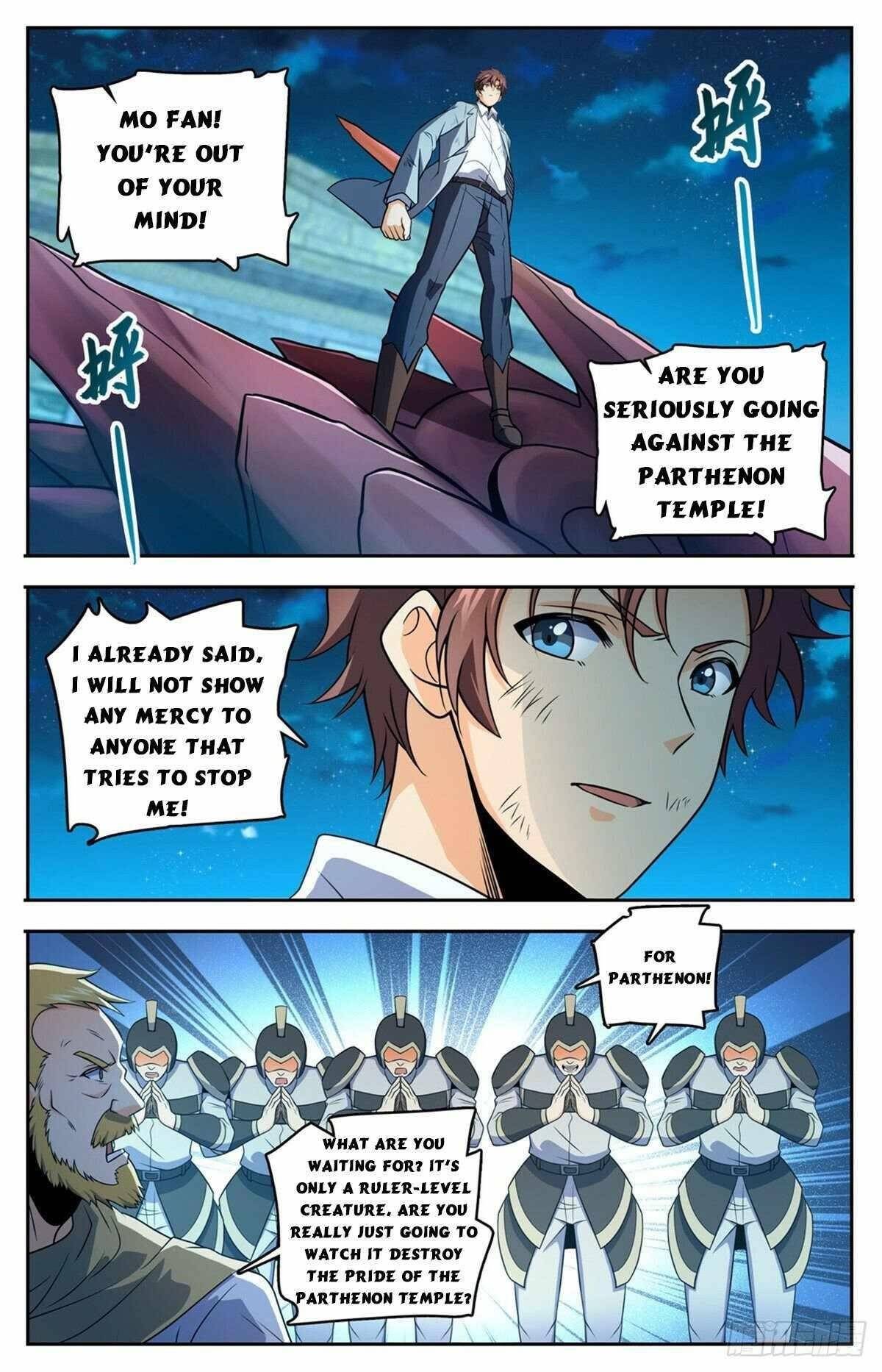 Page 10 of Chapter 753