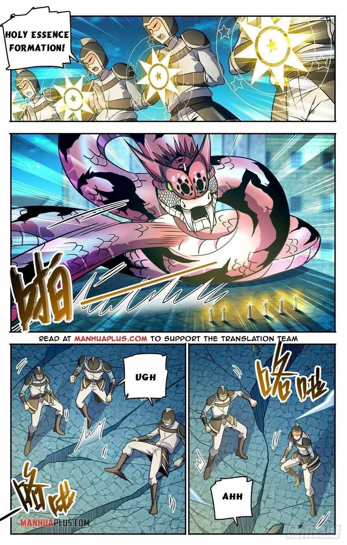 Page 11 of Chapter 753