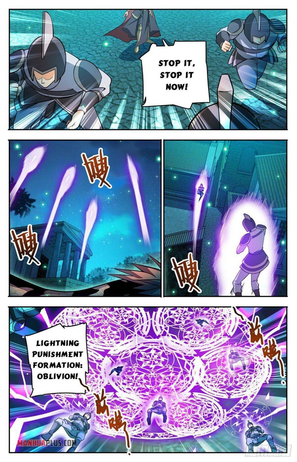Page 2 of Chapter 754