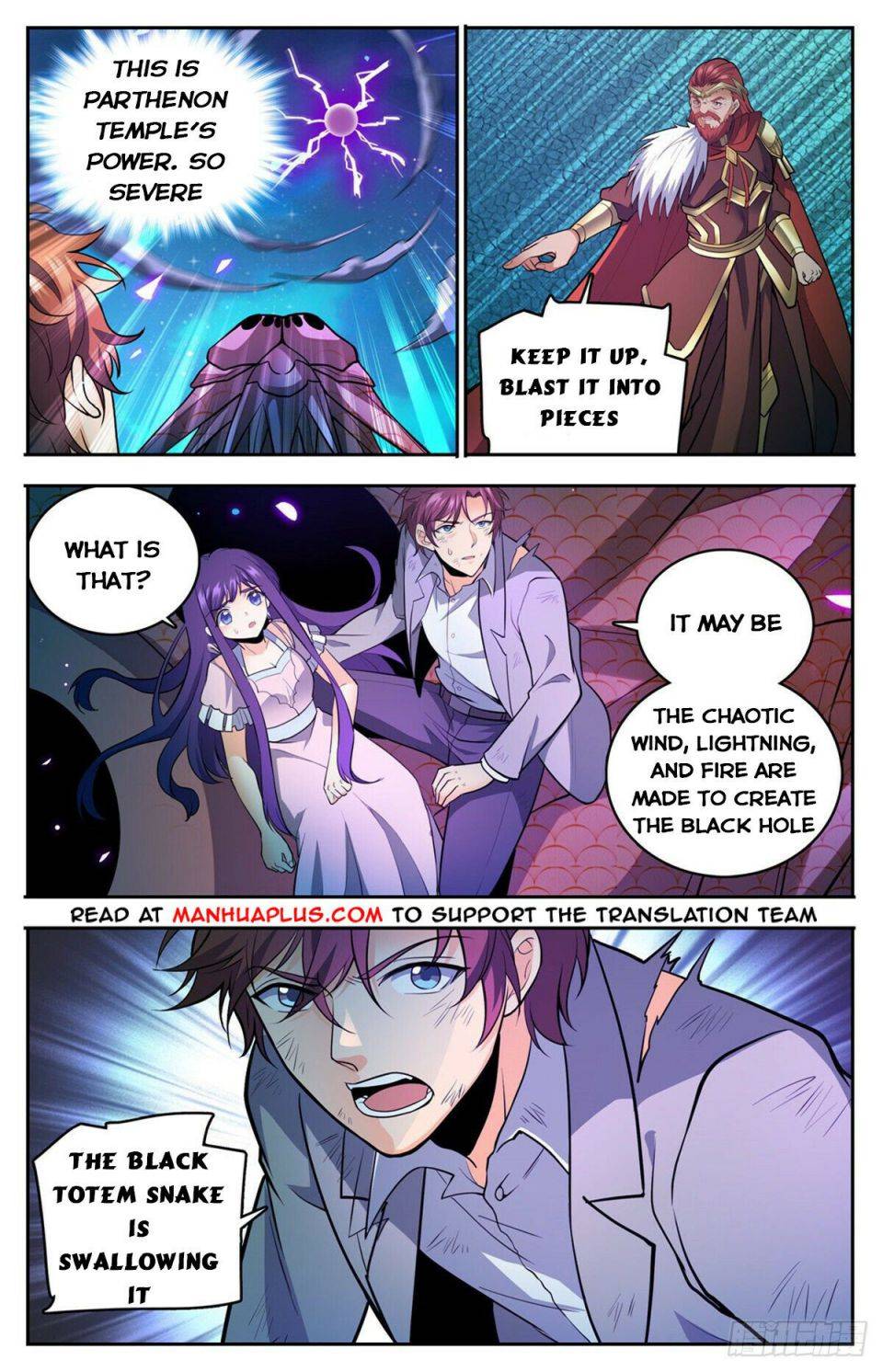 Page 5 of Chapter 754