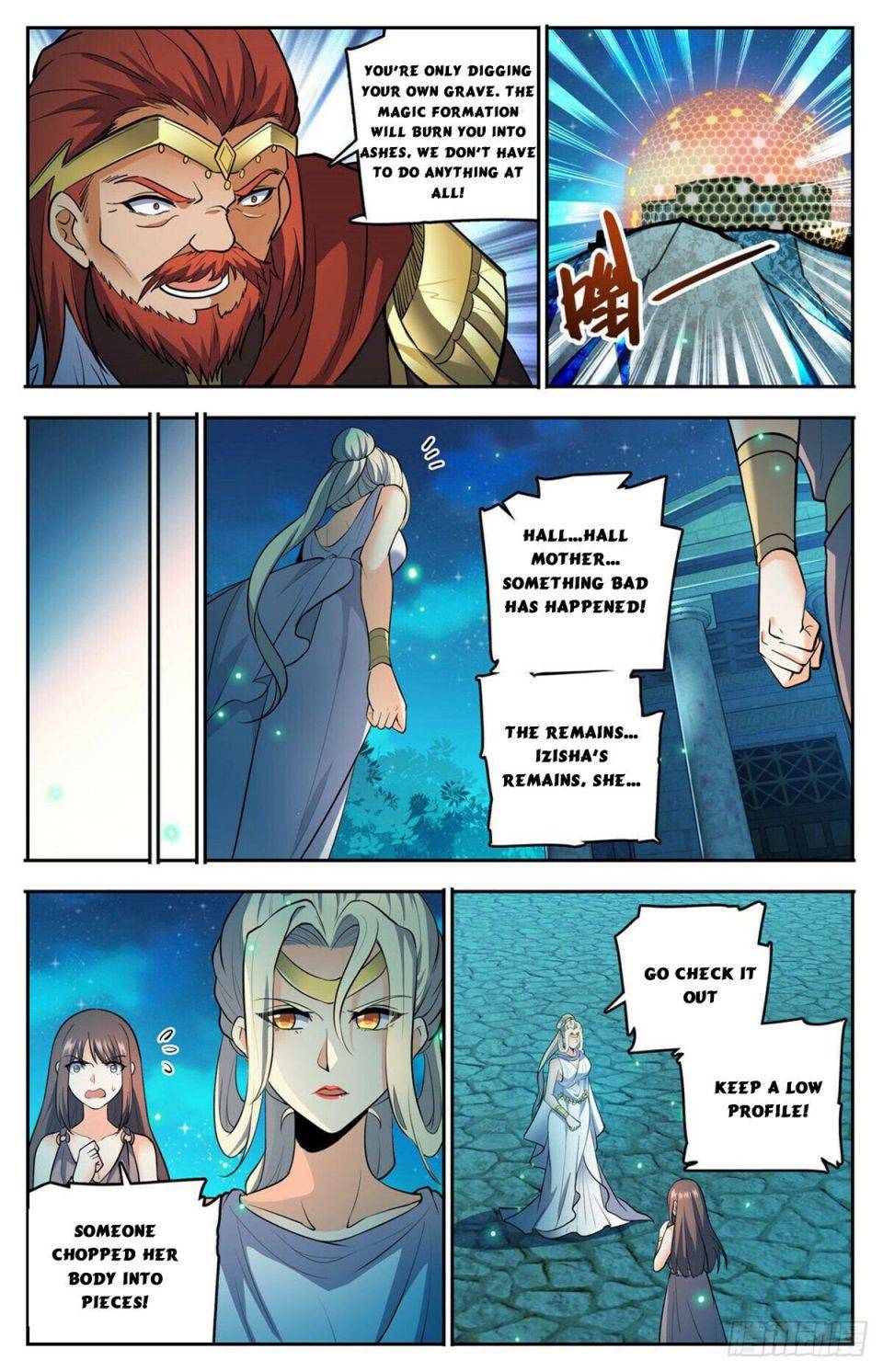 Page 8 of Chapter 754
