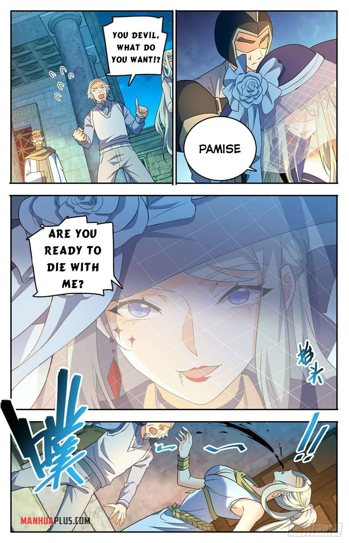 Page 2 of Chapter 755