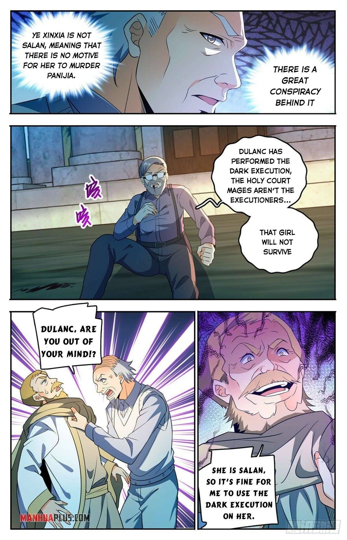Page 6 of Chapter 755