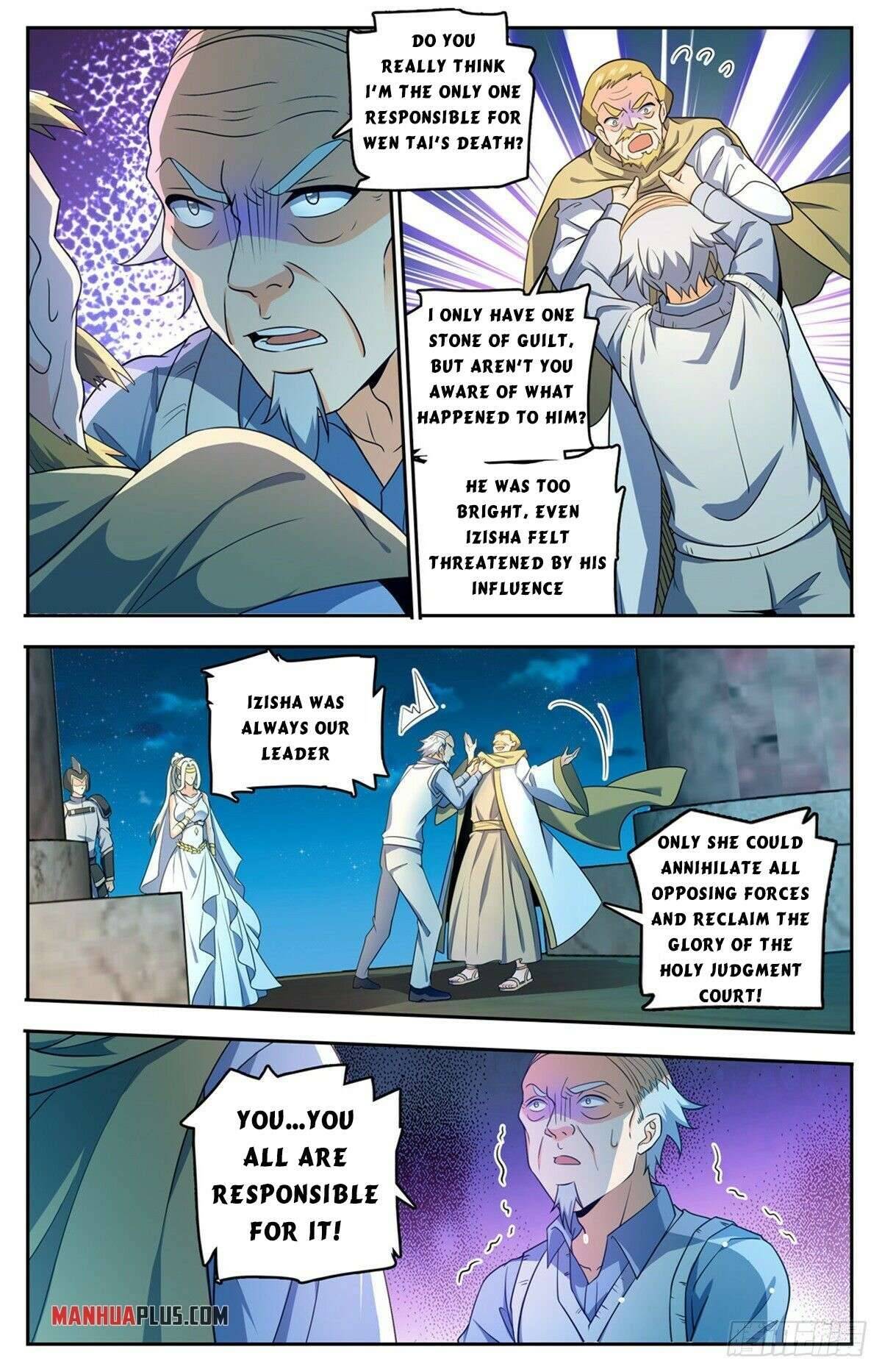 Page 7 of Chapter 755