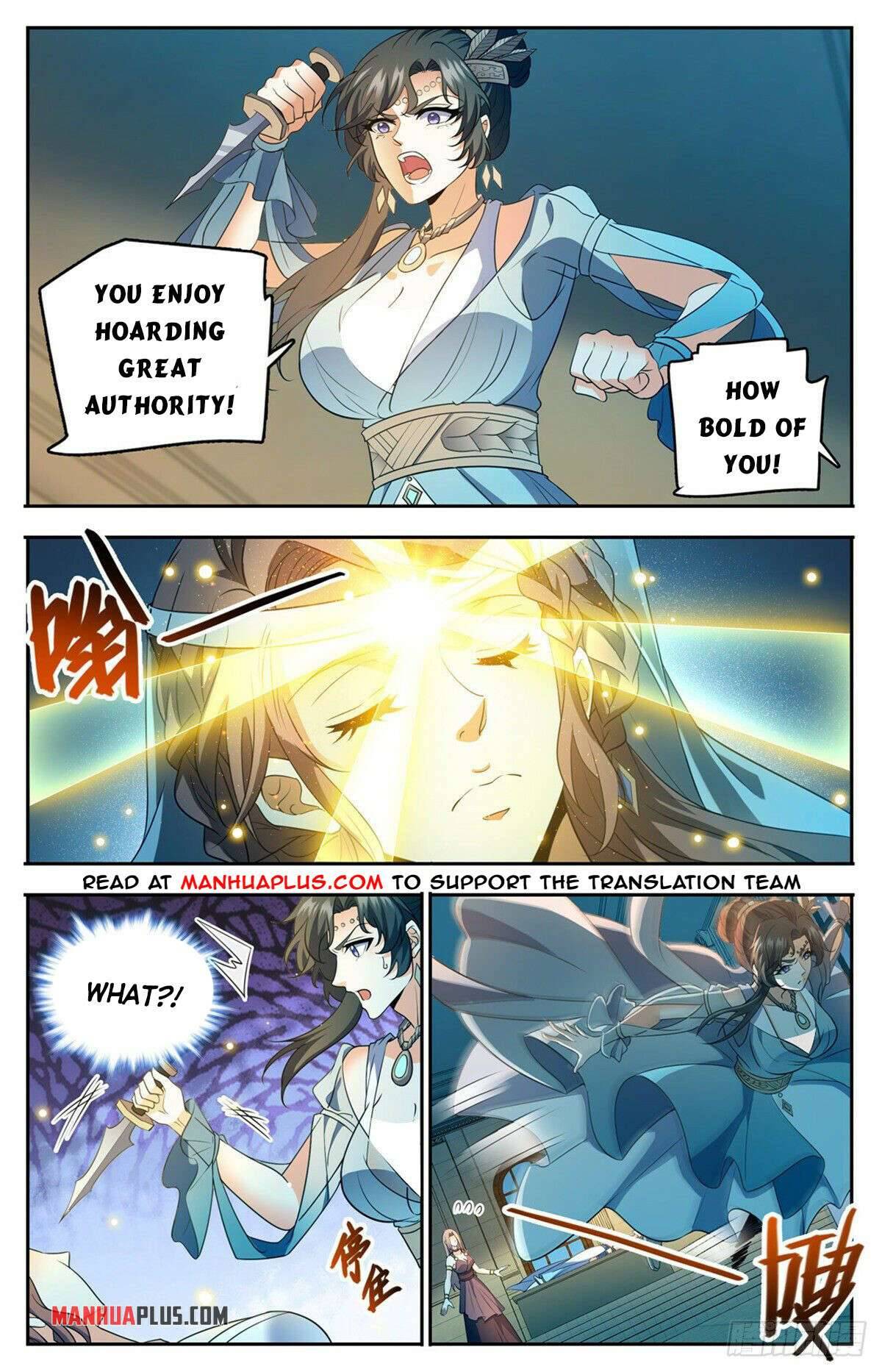 Page 10 of Chapter 755