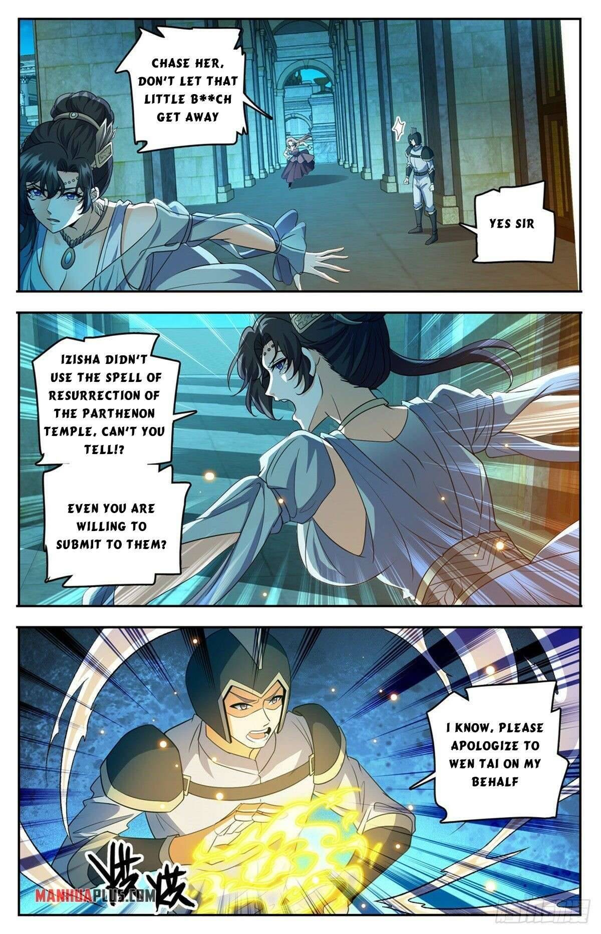 Page 11 of Chapter 755