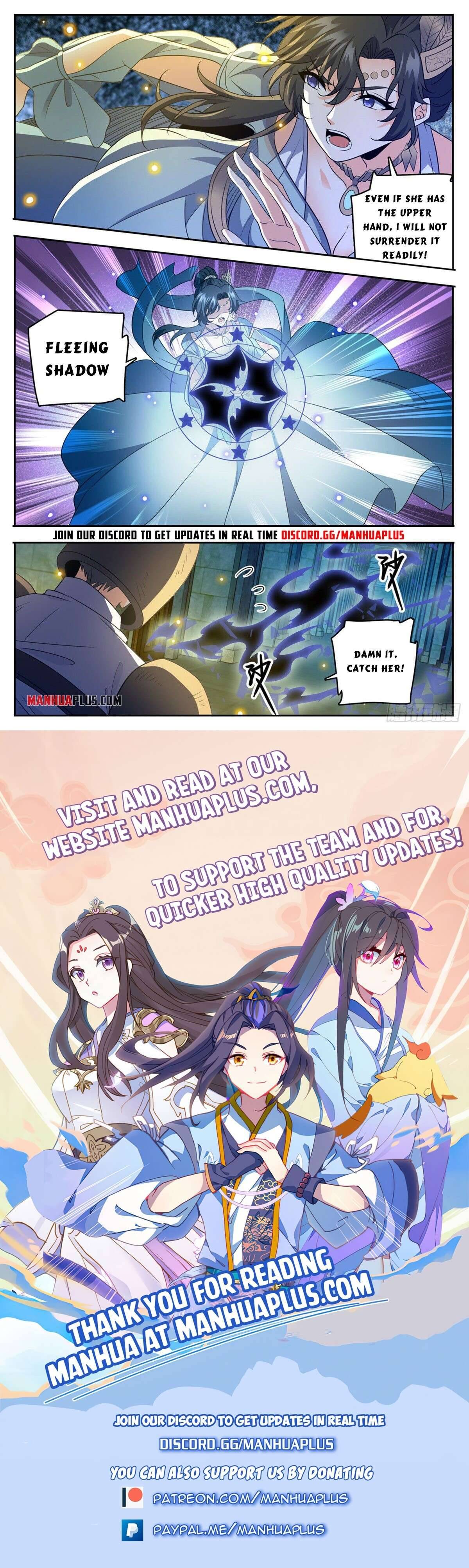 Page 12 of Chapter 755