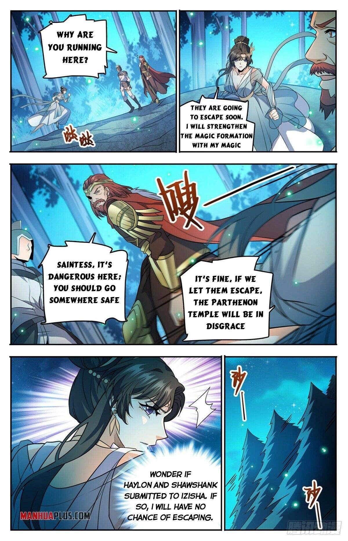 Page 2 of Chapter 756