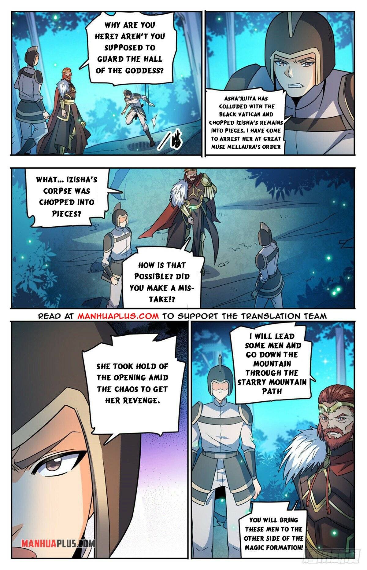 Page 3 of Chapter 756
