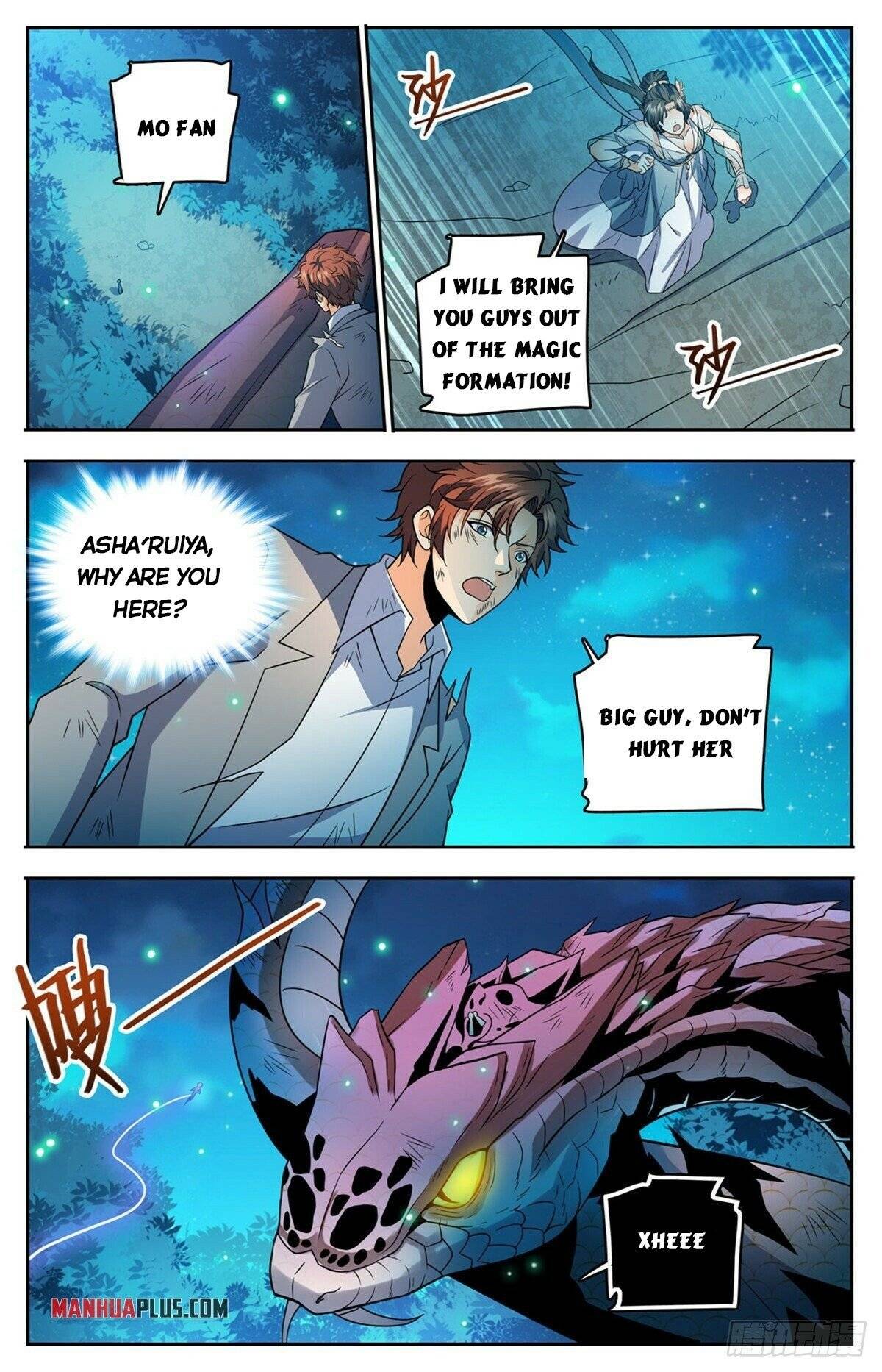 Page 4 of Chapter 756