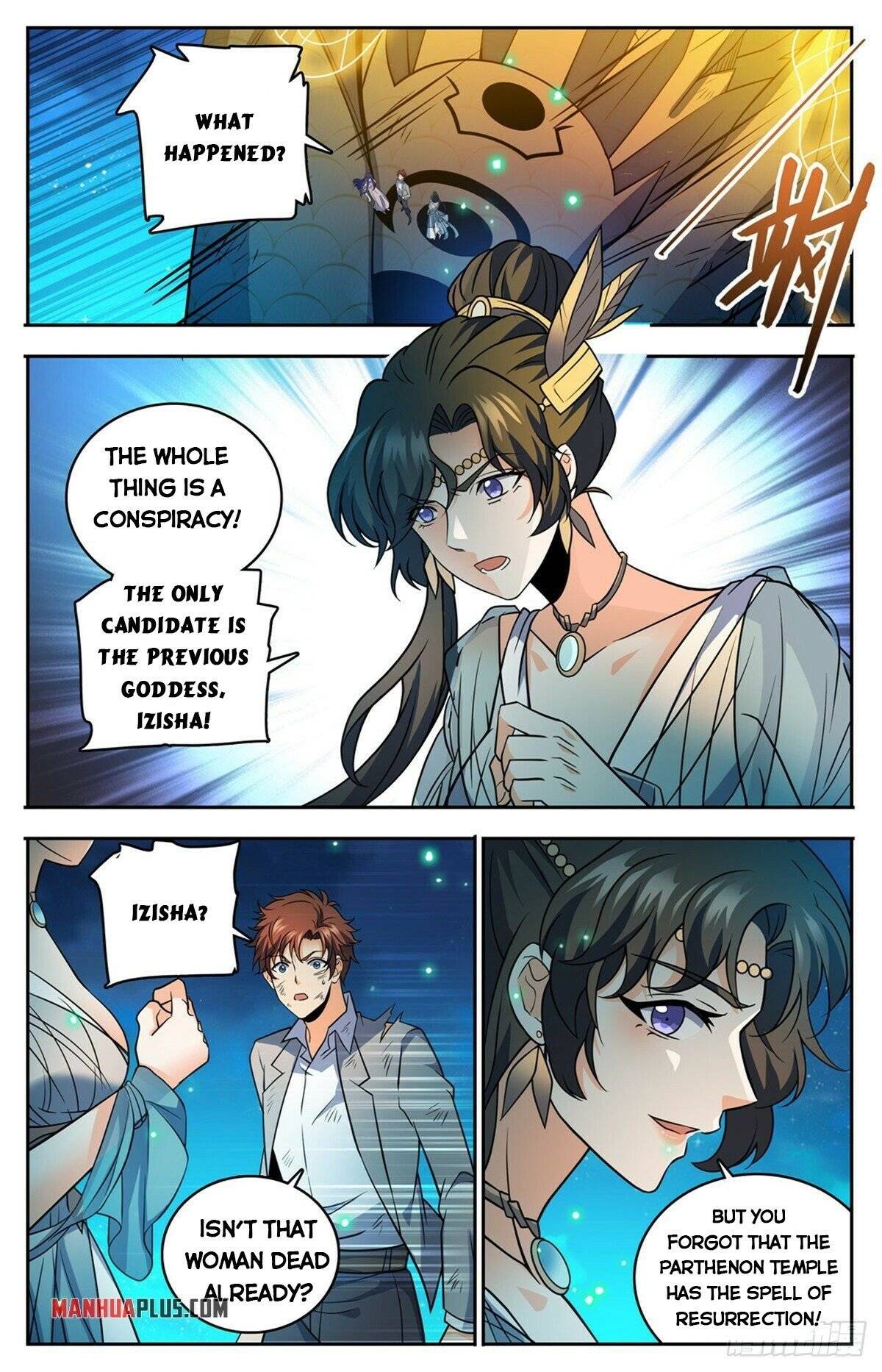 Page 6 of Chapter 756