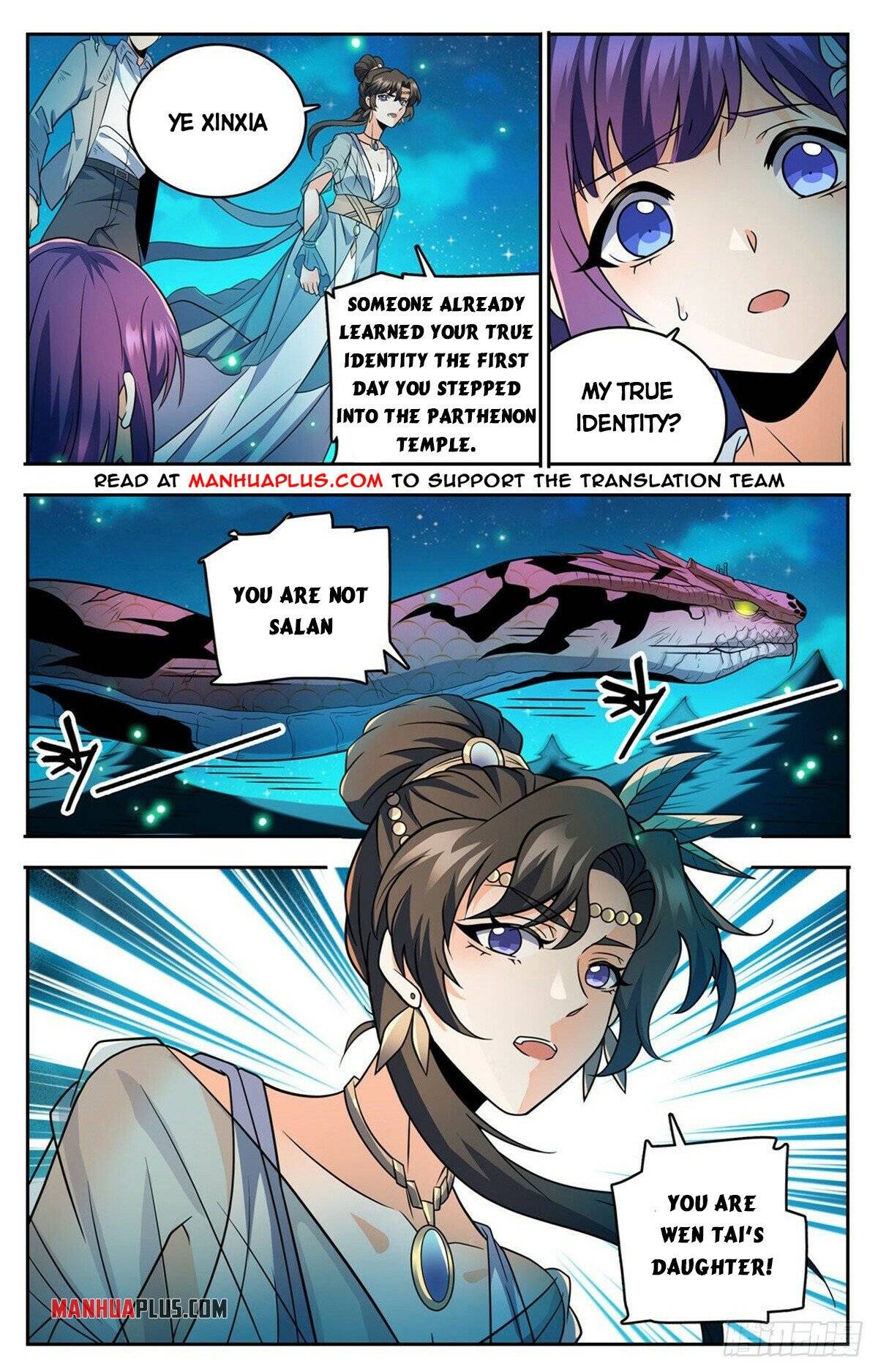 Page 7 of Chapter 756