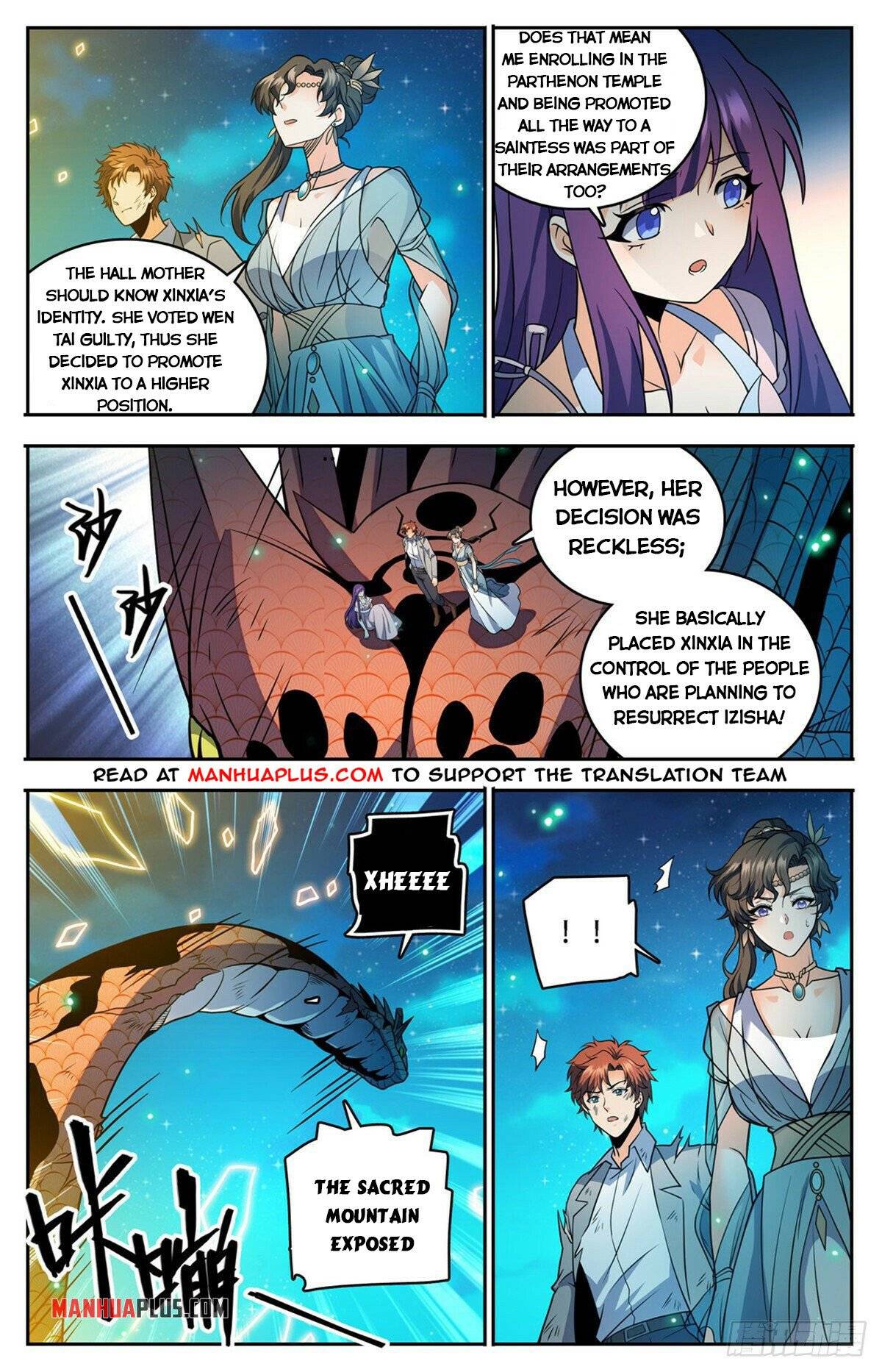 Page 9 of Chapter 756