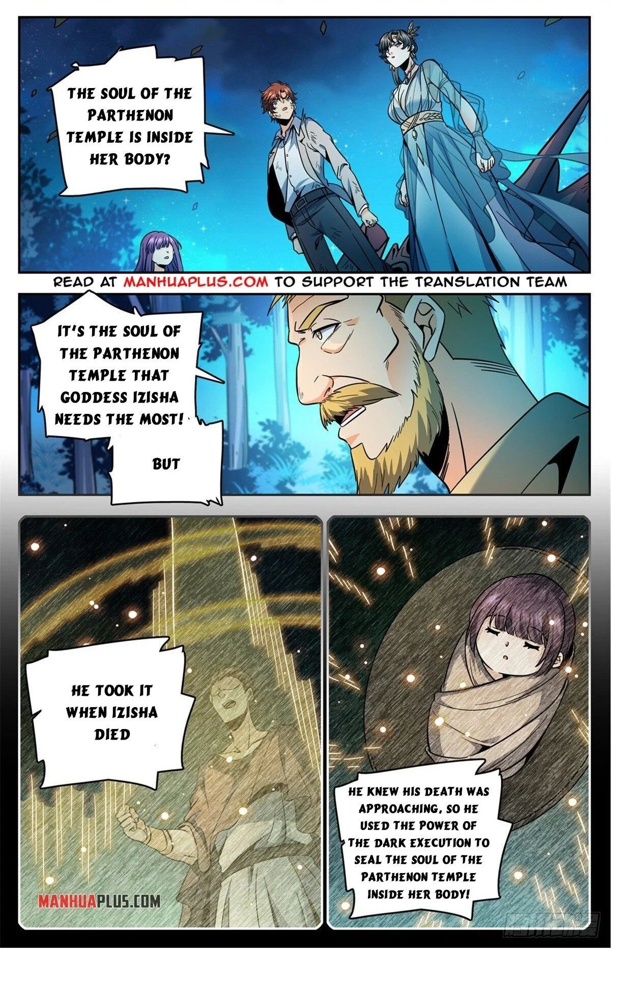Page 2 of Chapter 757