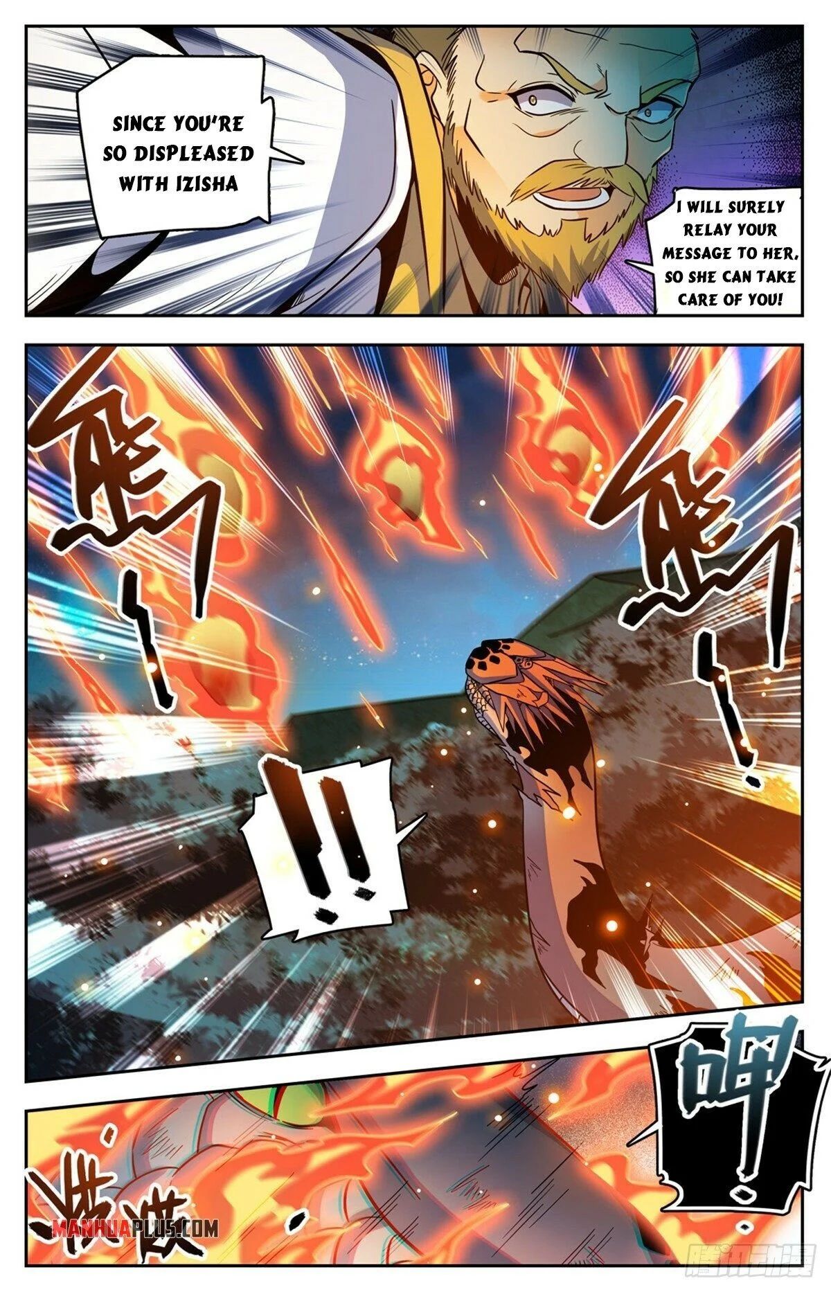 Page 4 of Chapter 757